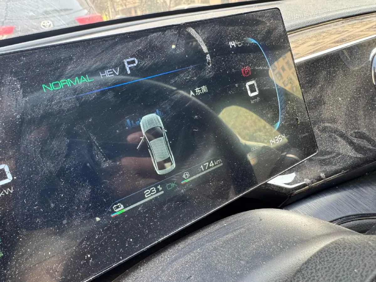 2024 BYD Qin Plus 1.5L 110HP L4 E-CVT PHEV 8.32KWH,autocango,china used car exporter,china ev exporter,chinese used car exporter,chinese used ev exporter