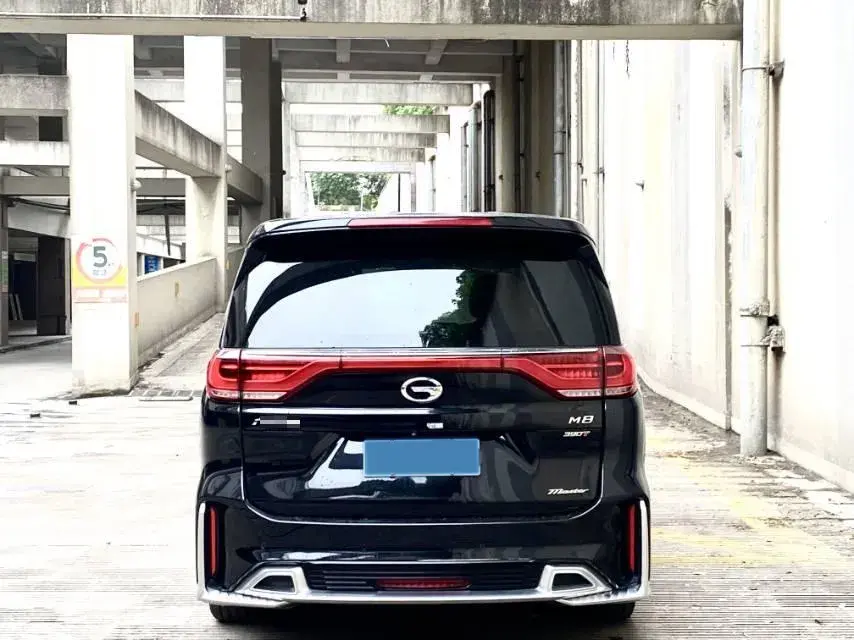 2021 GAC TRUMPCHI thumbnail 4