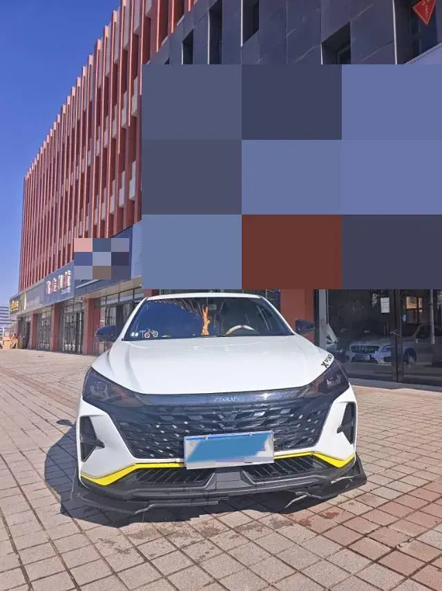 2023 DONGFENG AEOLUS thumbnail 3