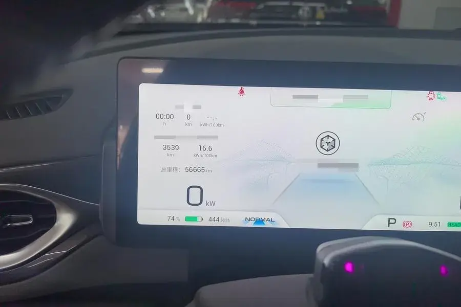 2022 AION V thumbnail 3