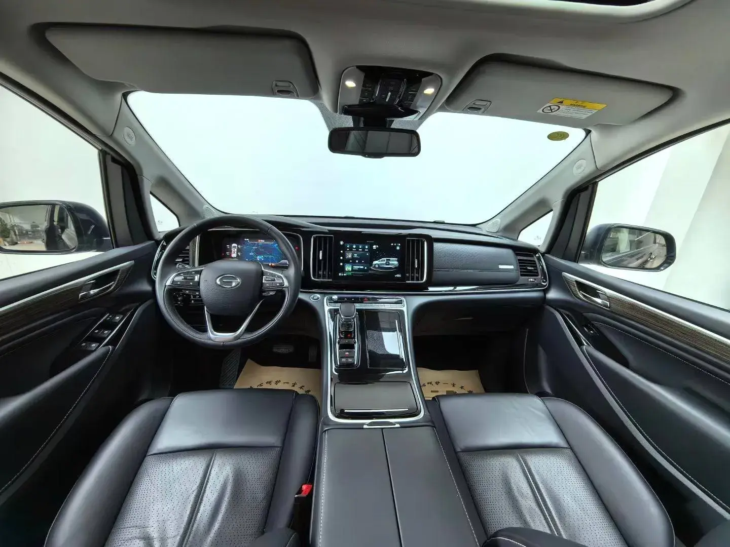 2021 GAC TRUMPCHI thumbnail 4