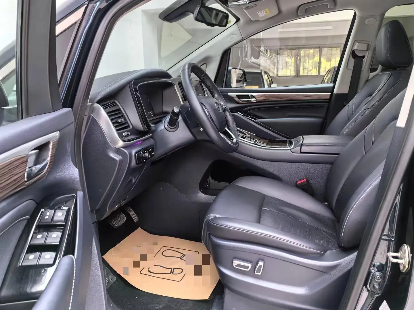 2021 GAC TRUMPCHI thumbnail 3