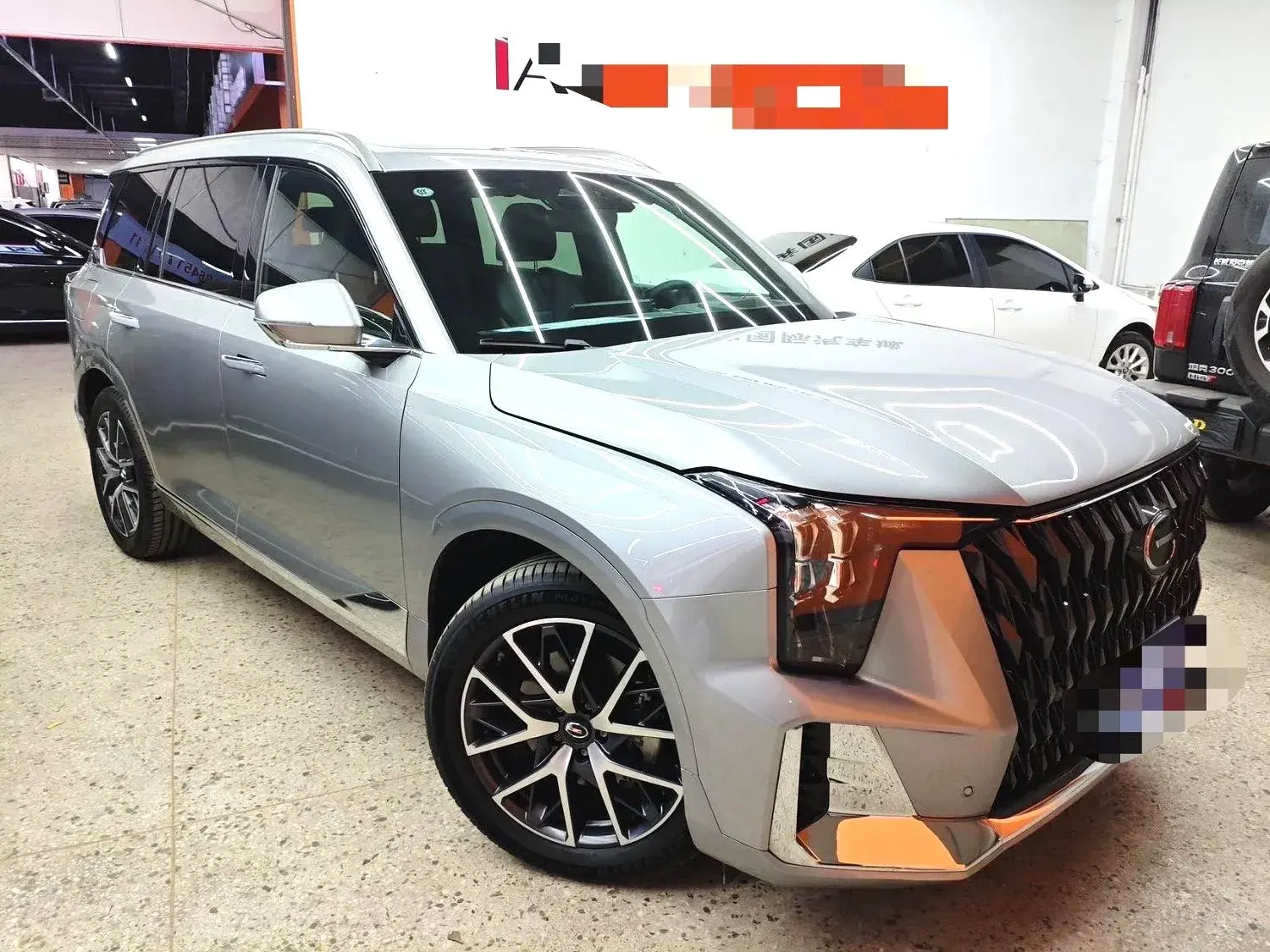 2022 GAC TRUMPCHI thumbnail 4