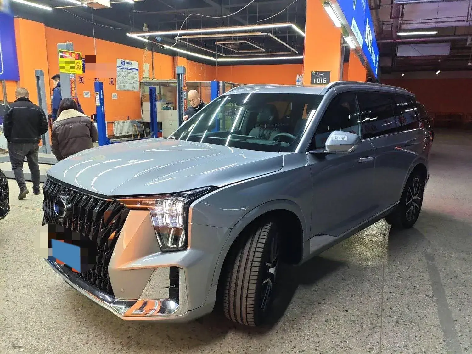 2022 GAC TRUMPCHI view 1