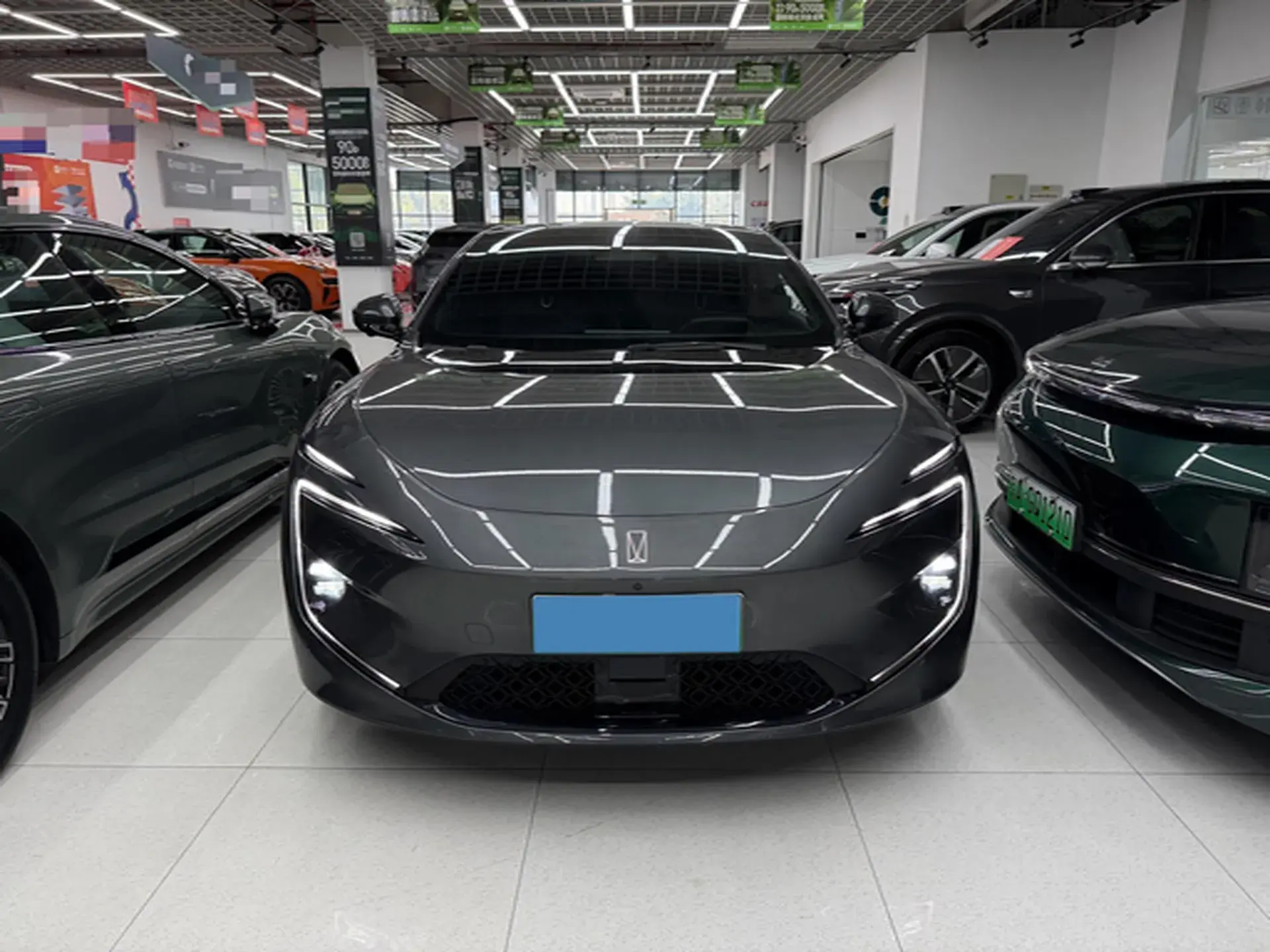 2025 AVATR 12 thumbnail 2