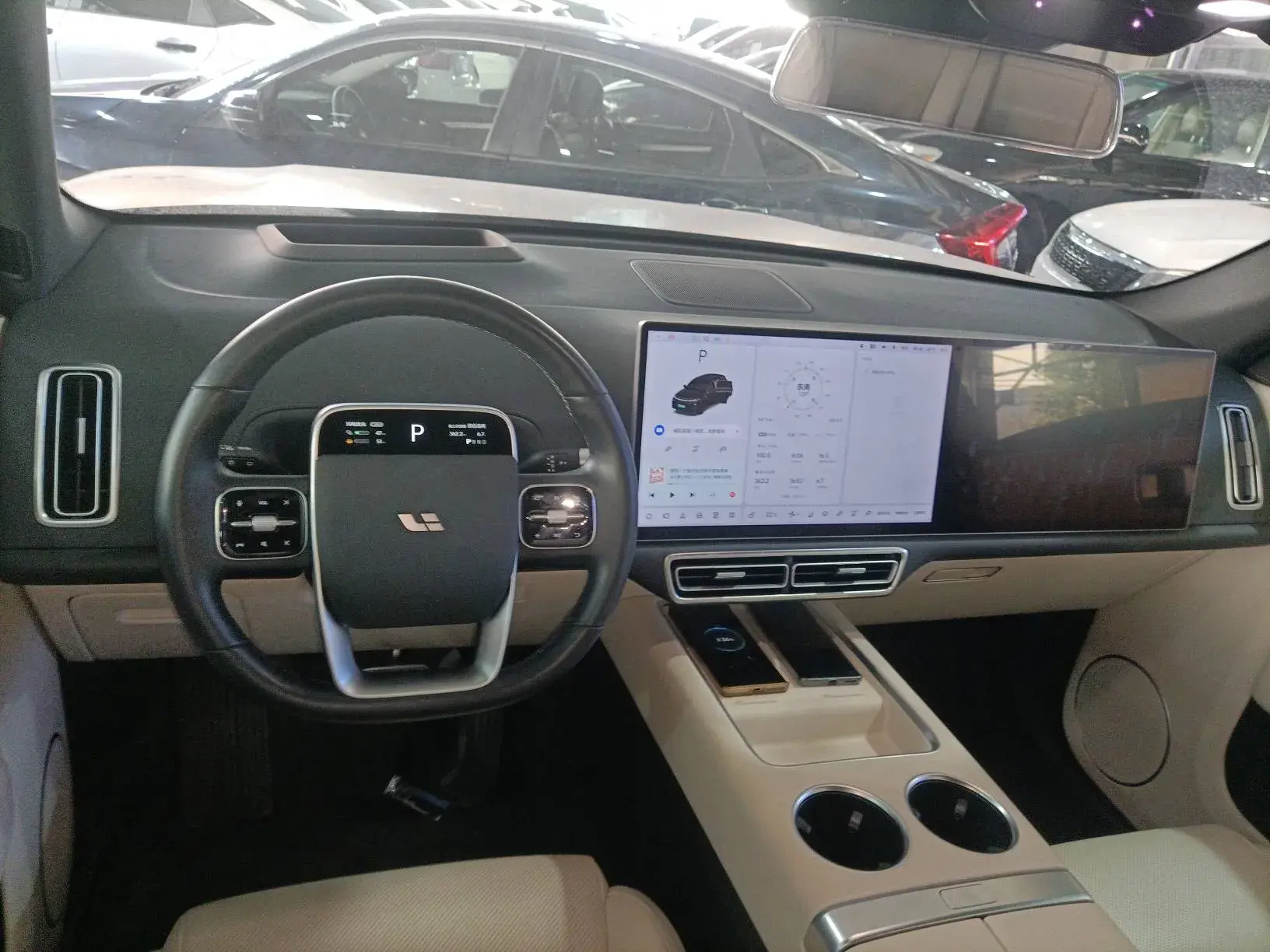 2023 LI L7 thumbnail 4