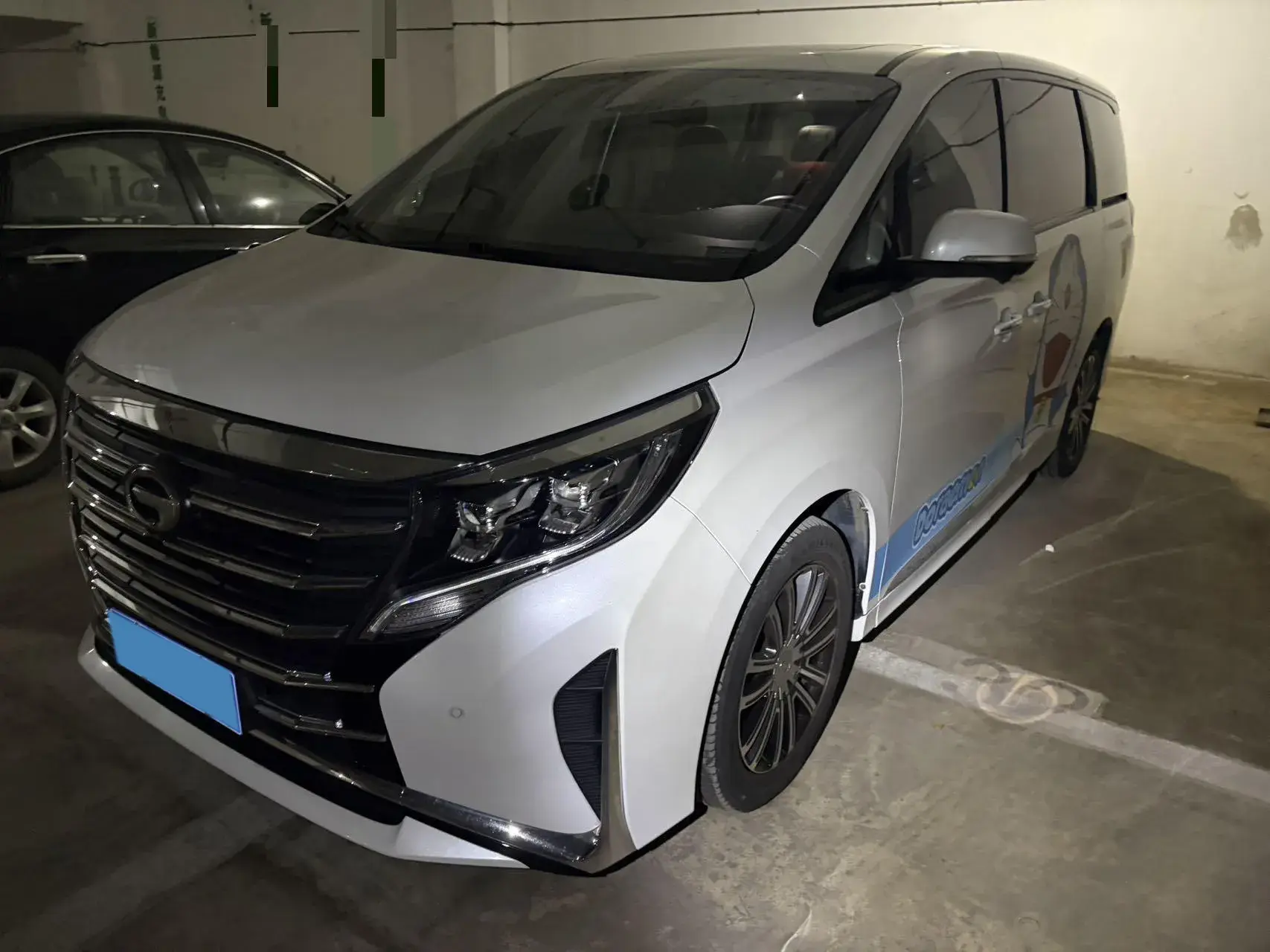 2023 GAC TRUMPCHI view 1