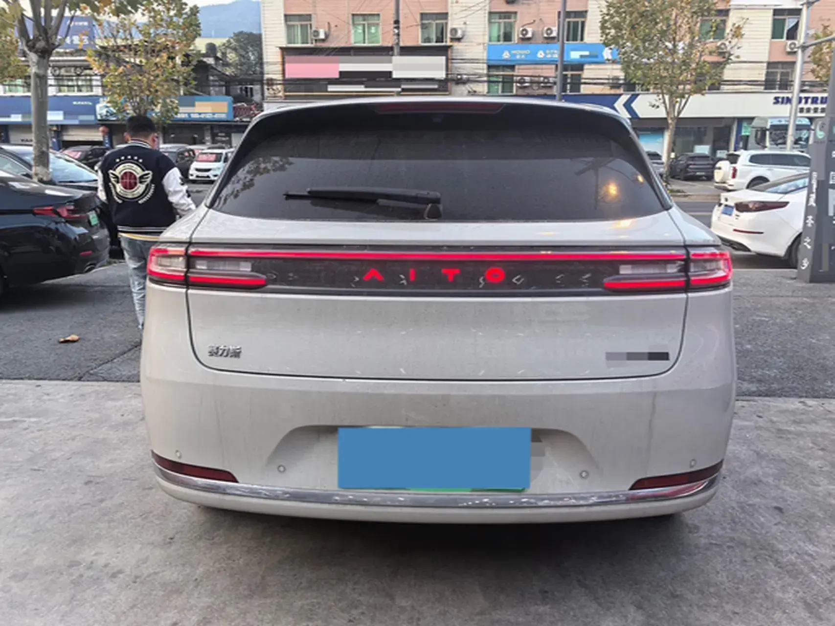 2025 HIMA AITO thumbnail 3