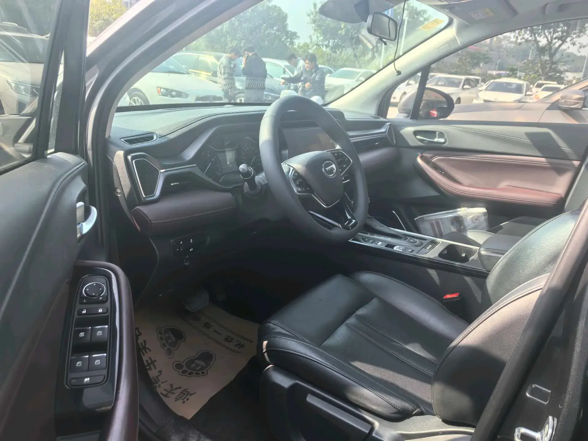 2021 GAC TRUMPCHI thumbnail 4