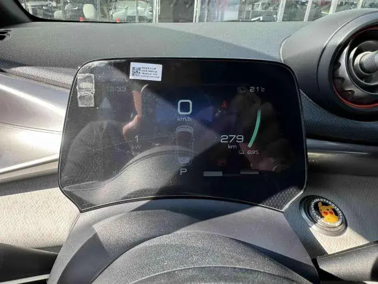 2021 BYD DOLPHIN thumbnail 3