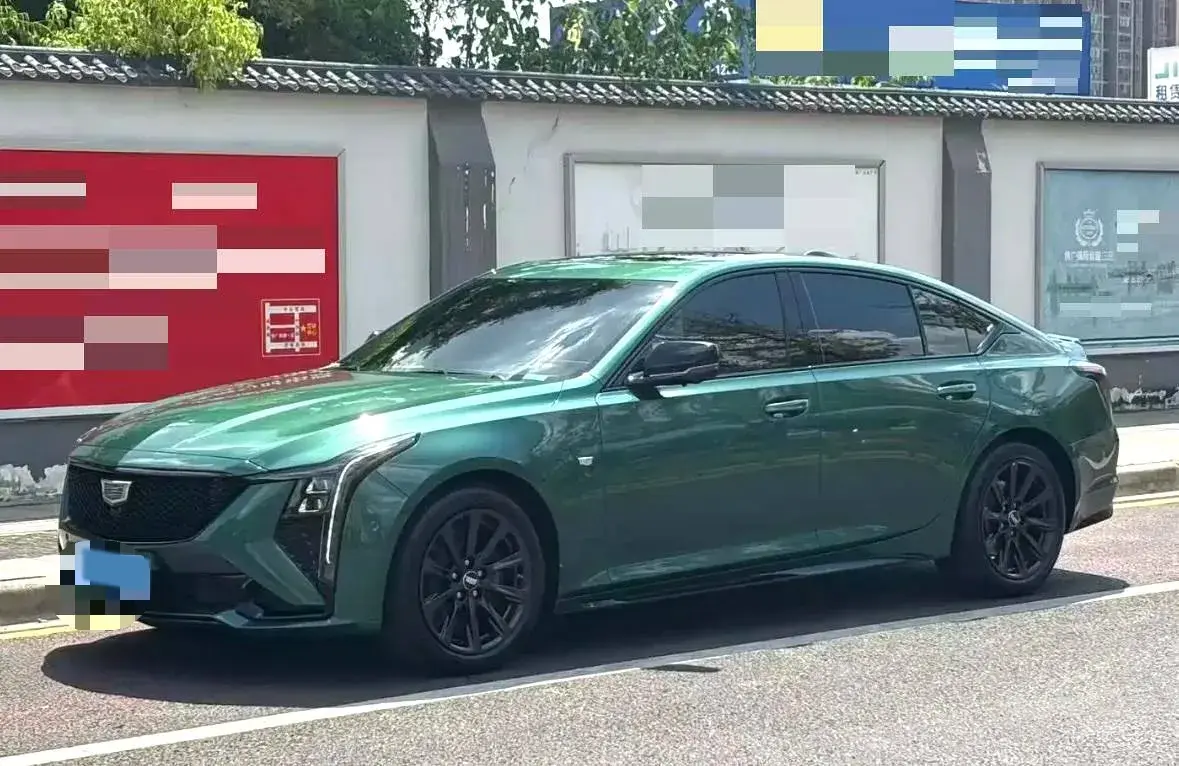 2025 Cadillac CT5 2.0T 237HP L4 10AT 2025 Cadillac CT5 2.0T 237HP L4 10AT