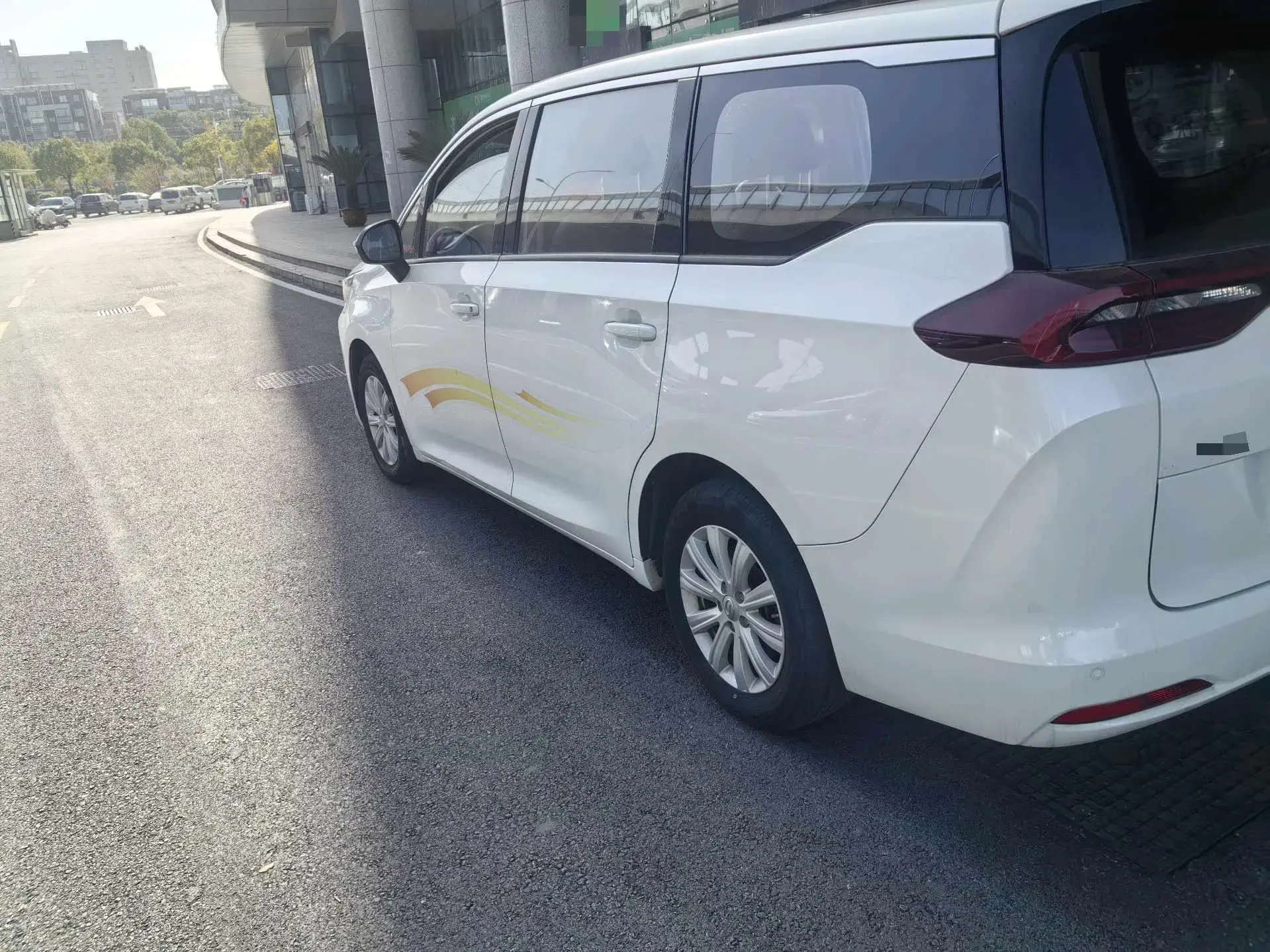 2021 GAC TRUMPCHI thumbnail 3