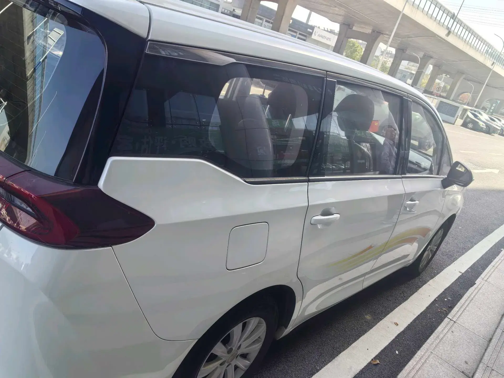 2021 GAC TRUMPCHI thumbnail 4