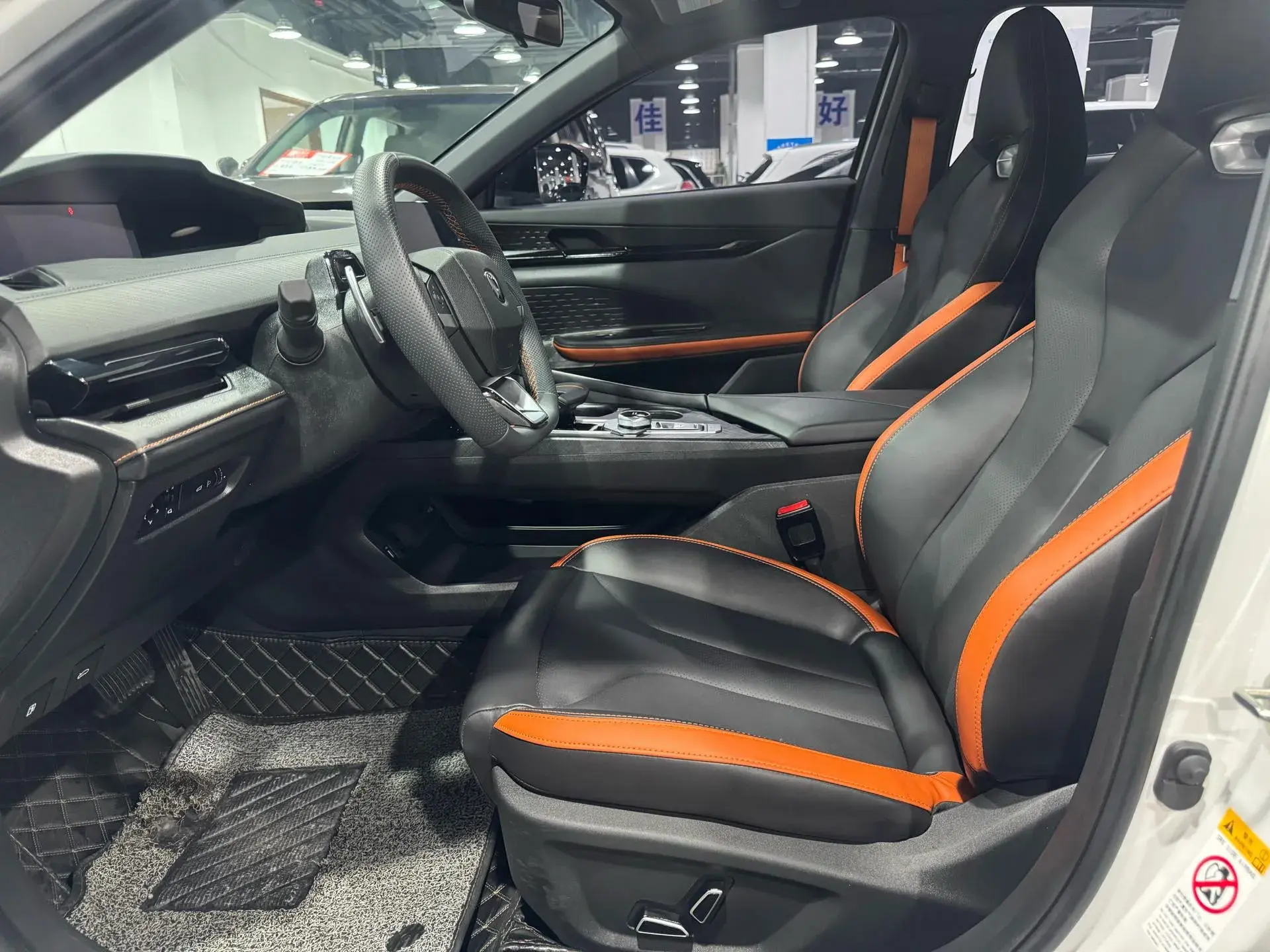 2024 CHANGAN UNI-V thumbnail 4