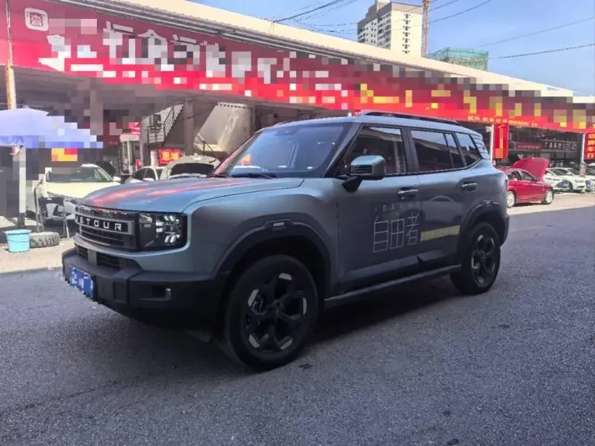 2025 Jetour Freeman 2.0T 254HP L4 8AT