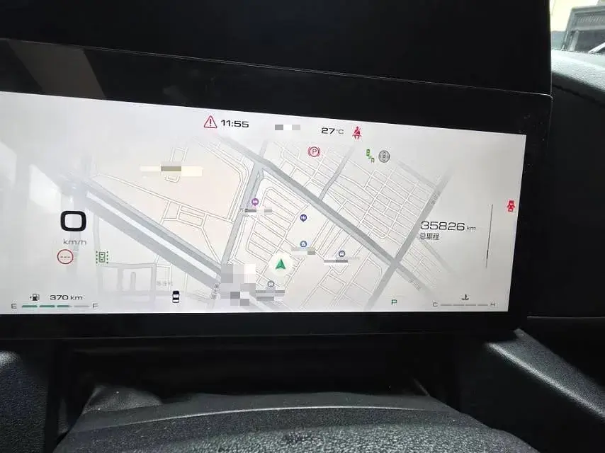 2023 HAVAL DARGO thumbnail 4