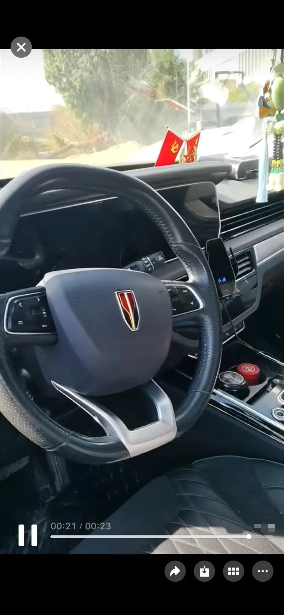 2022 HONGQI HS5 thumbnail 4