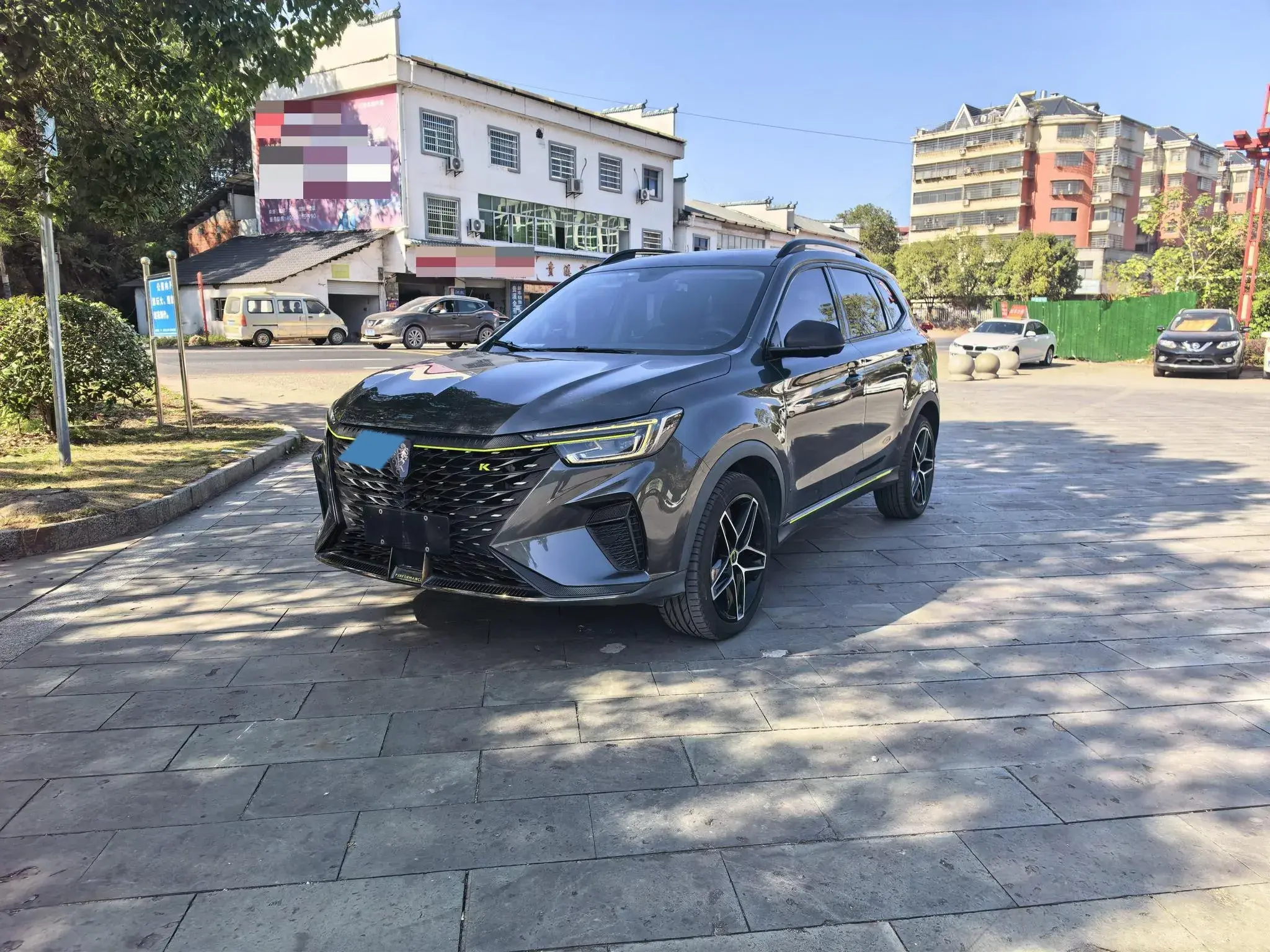 2021 ROEWE RX5 view 1