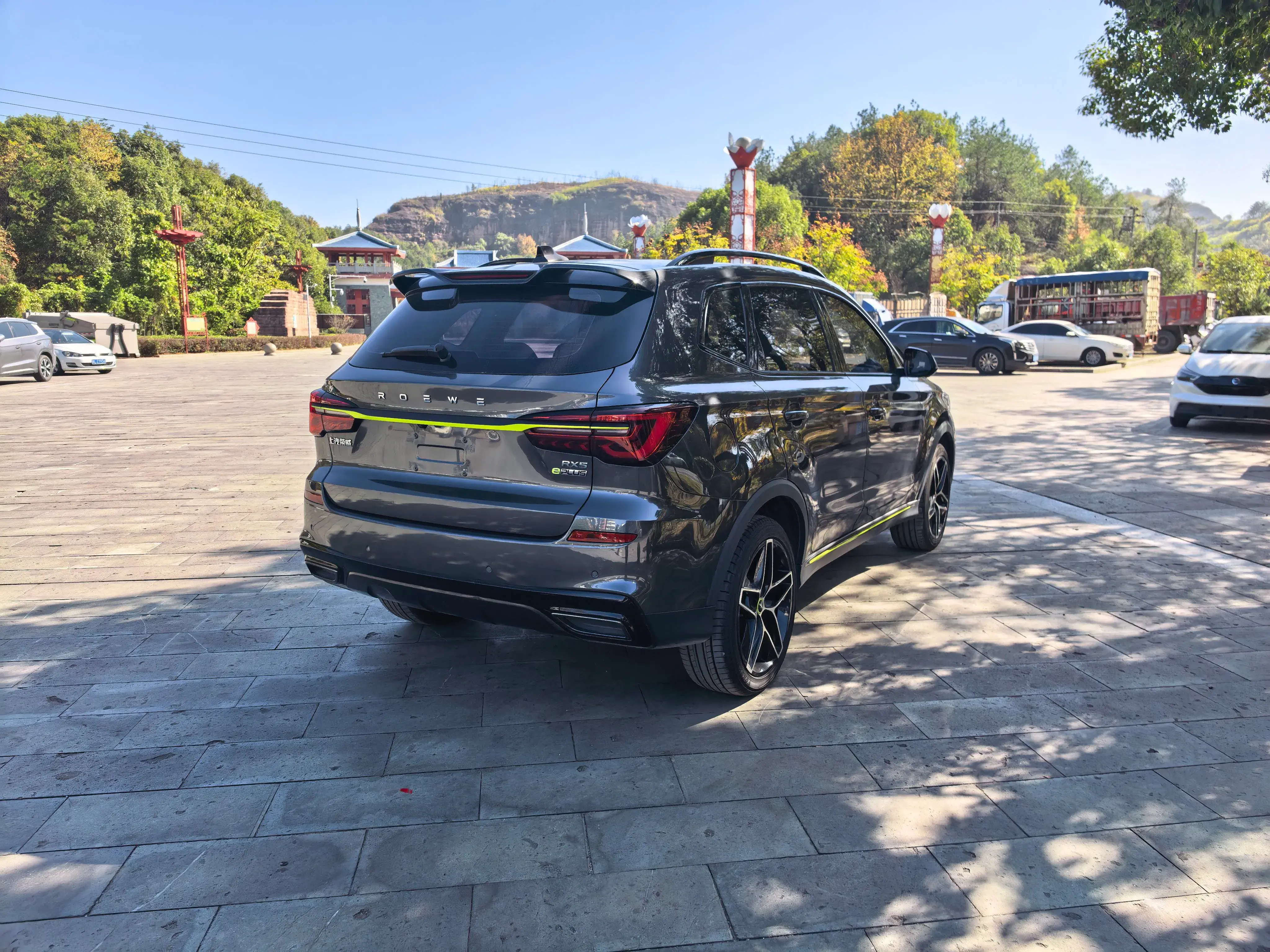 2021 ROEWE RX5 thumbnail 3