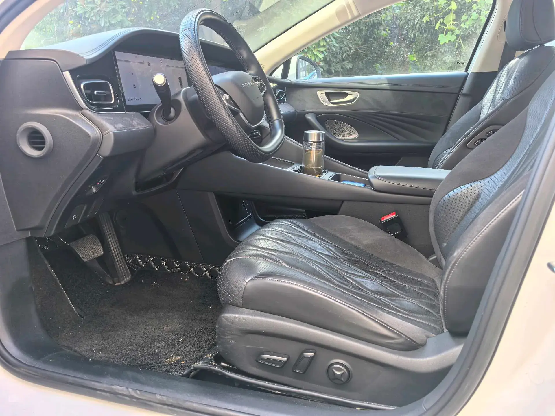 2023 ROEWE D7 thumbnail 4