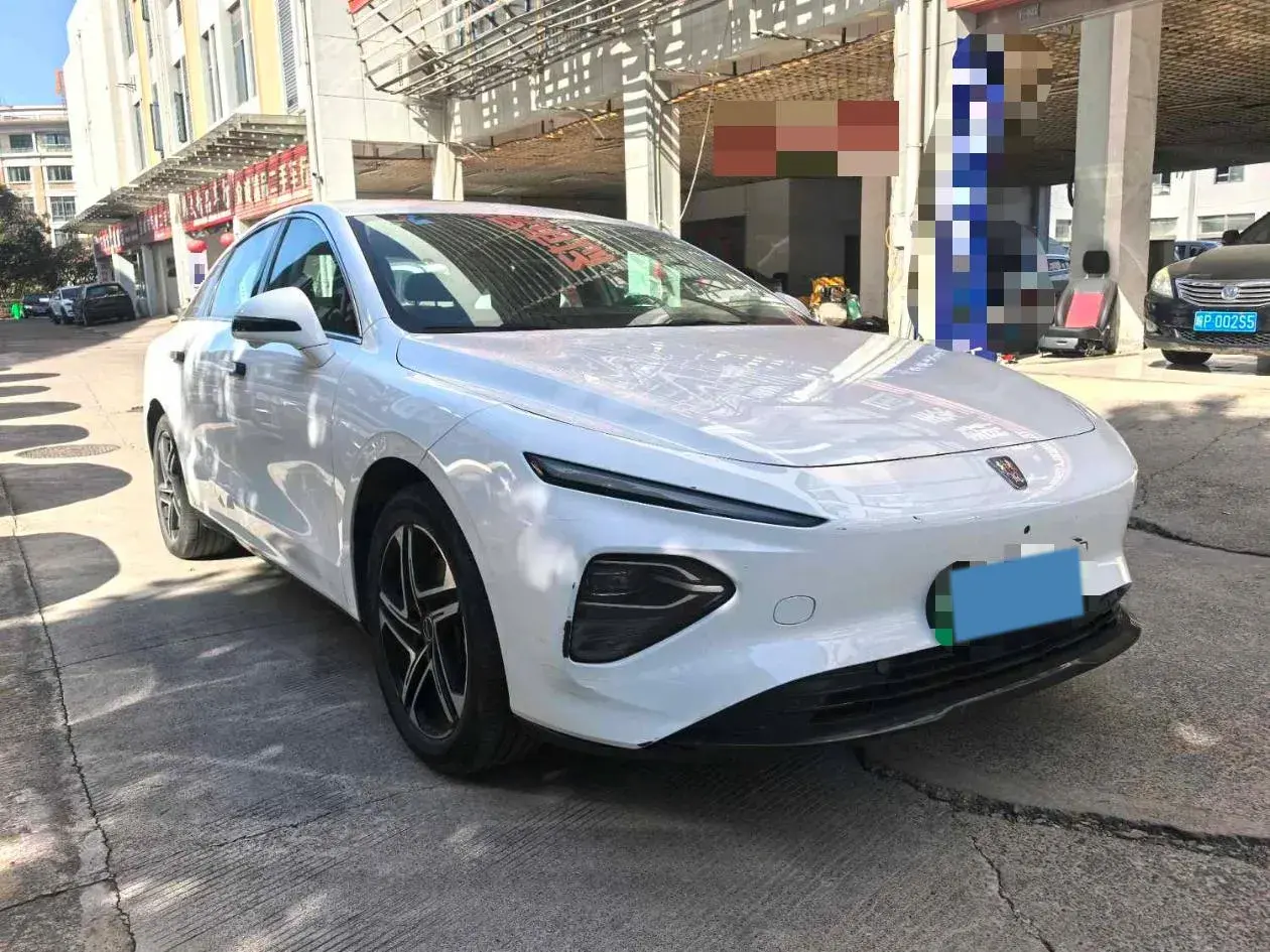 2023 ROEWE D7 thumbnail 3