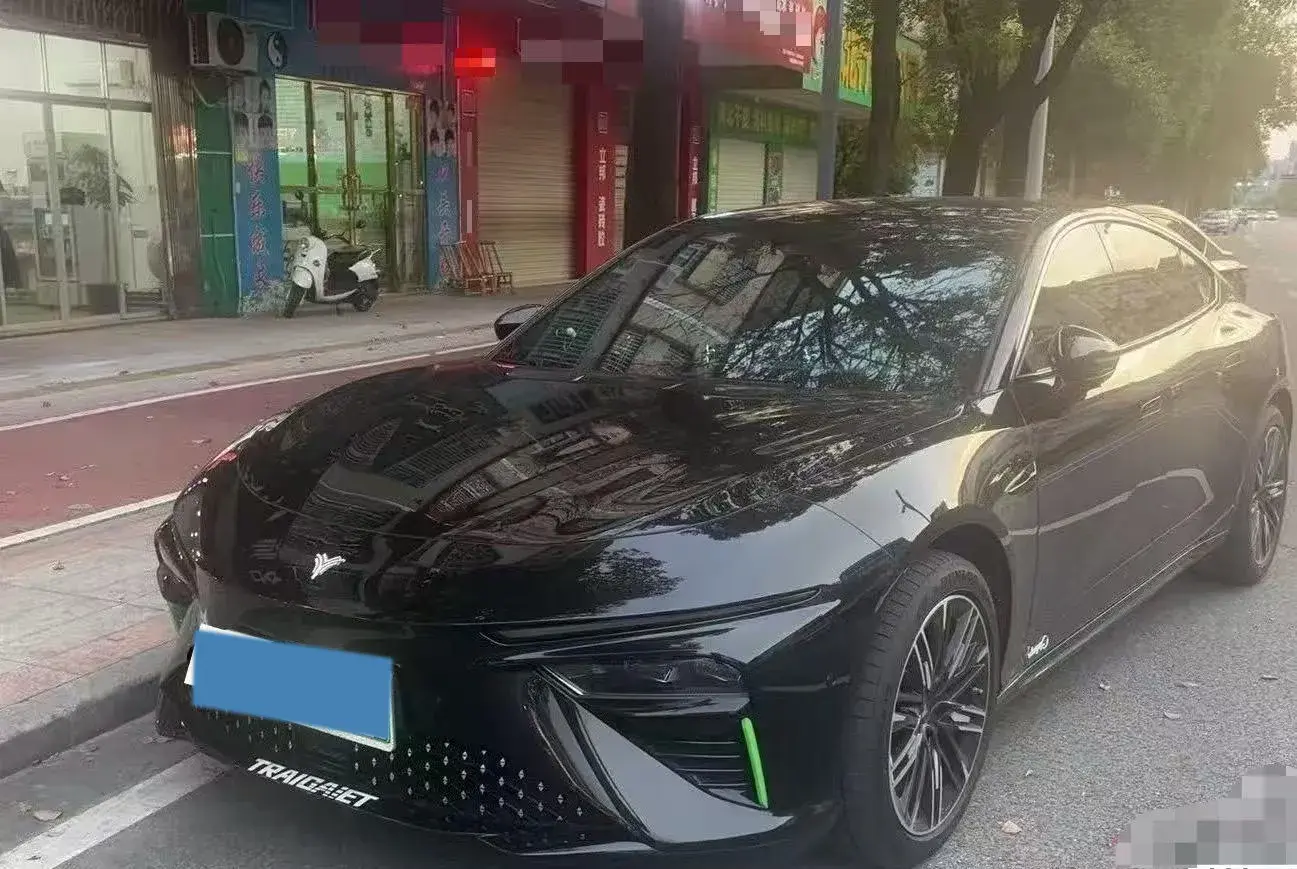 2024 Neta S 1.5L 116HP L4 REEV 43.9KWH