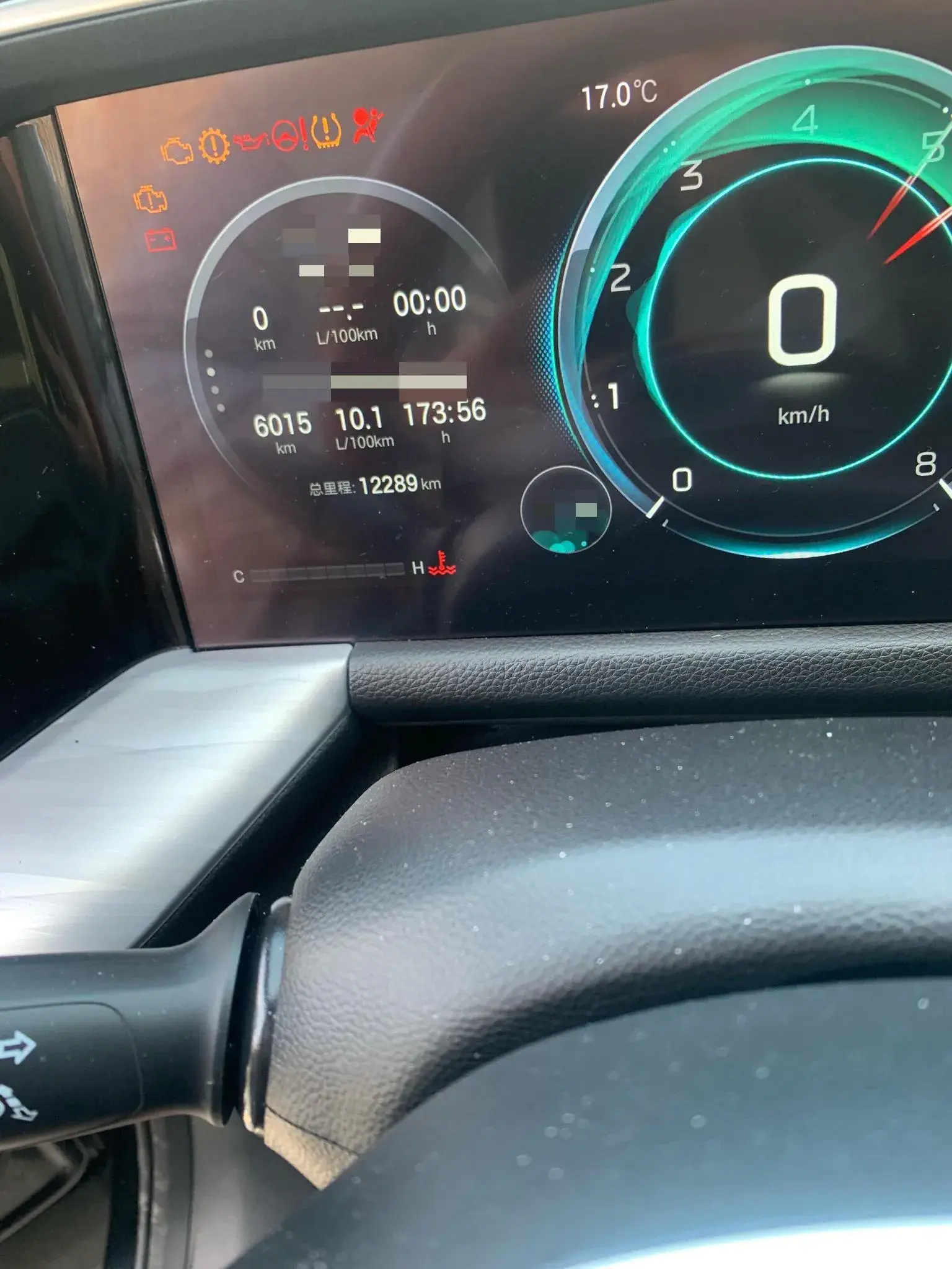 2024 GAC TRUMPCHI thumbnail 3