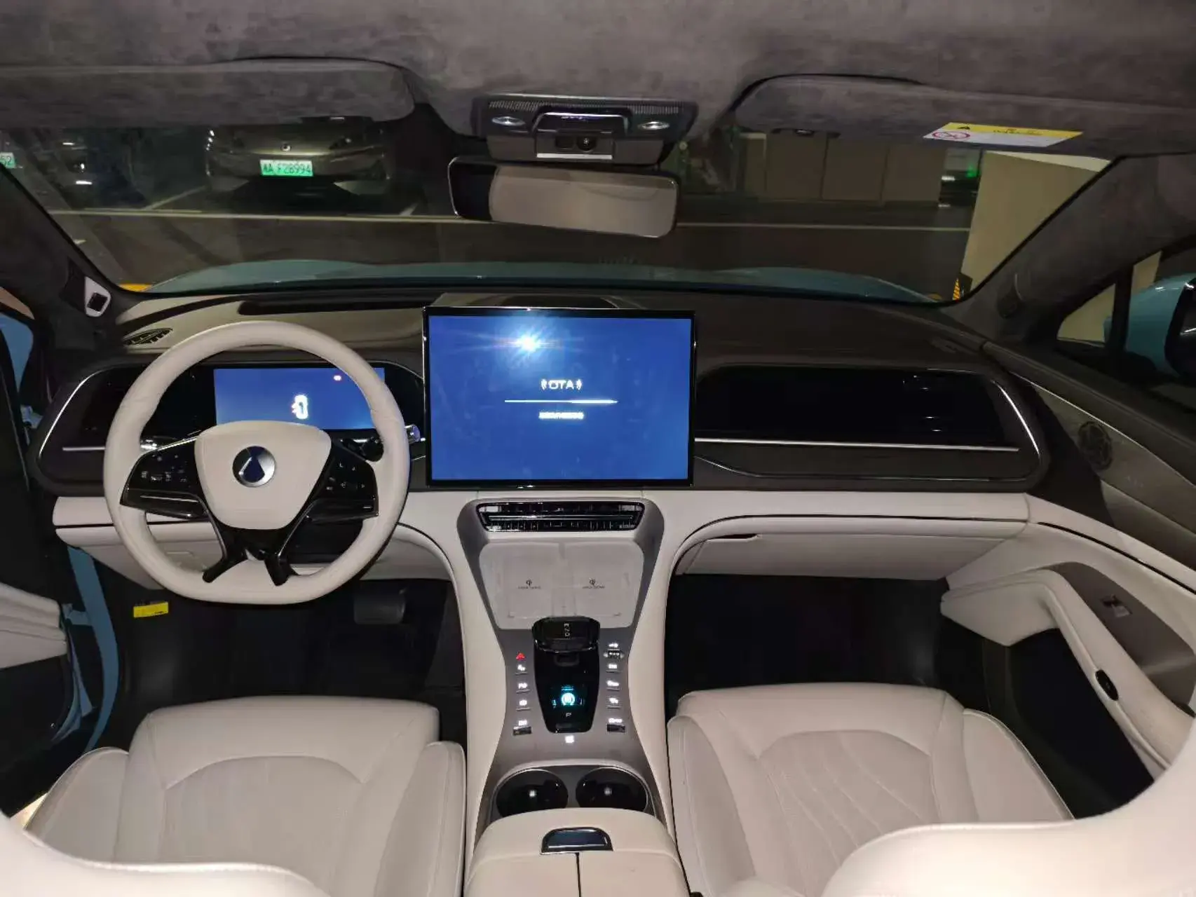 2024 DENZA N7 thumbnail 4