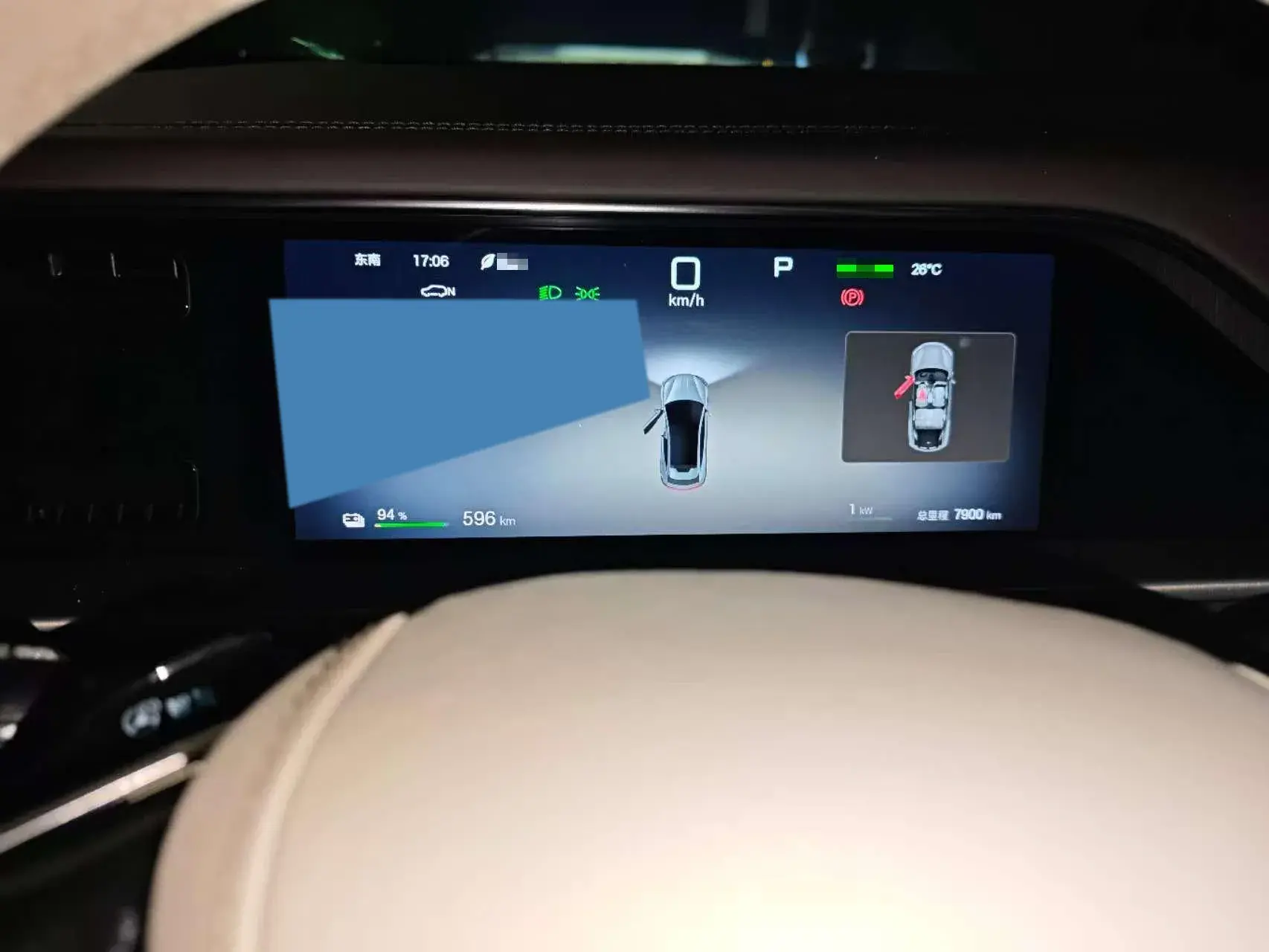 2024 DENZA N7 thumbnail 3