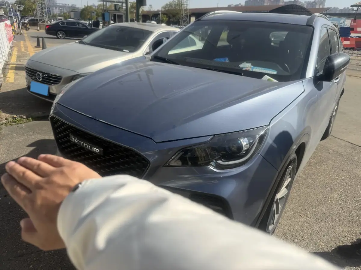 2020 Jetour X70 Coupe 1.6T 197HP L4 7DCT