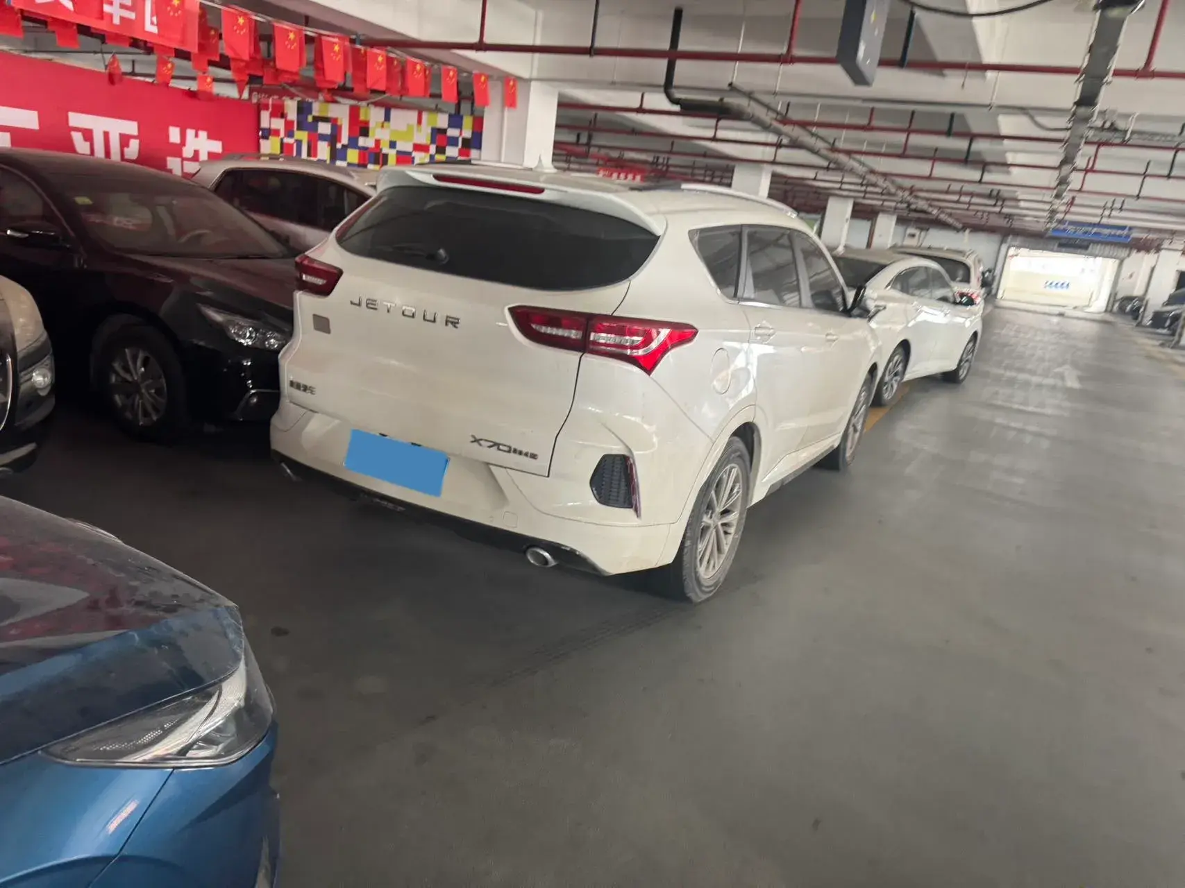 2020 JETOUR X70 thumbnail 4