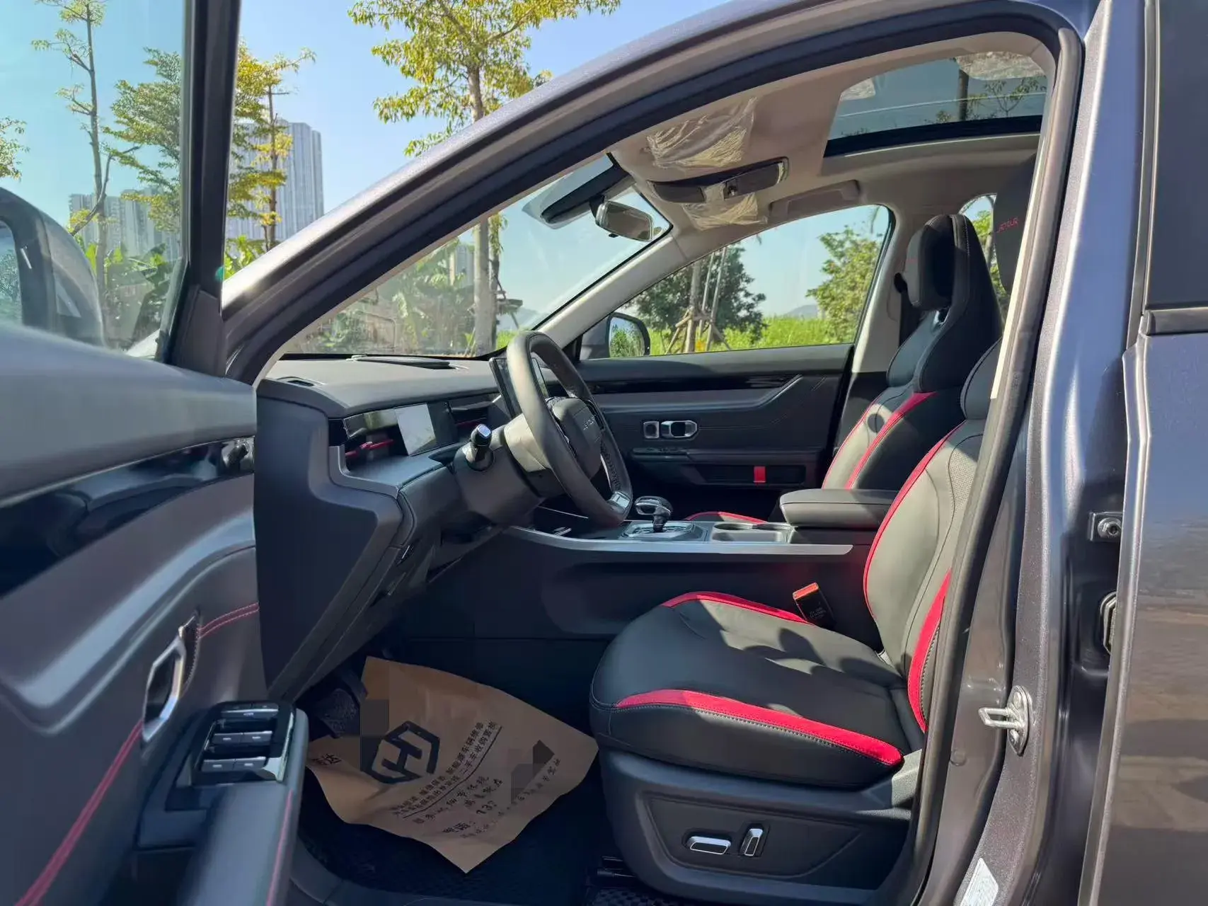 2025 JETOUR DASHING thumbnail 4