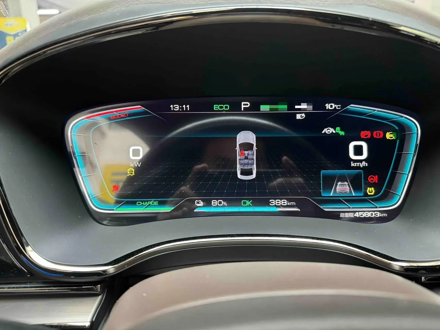 2020 BYD HAN thumbnail 4