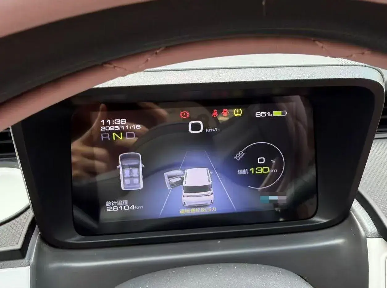 2022 WULING HONGGUANG thumbnail 3