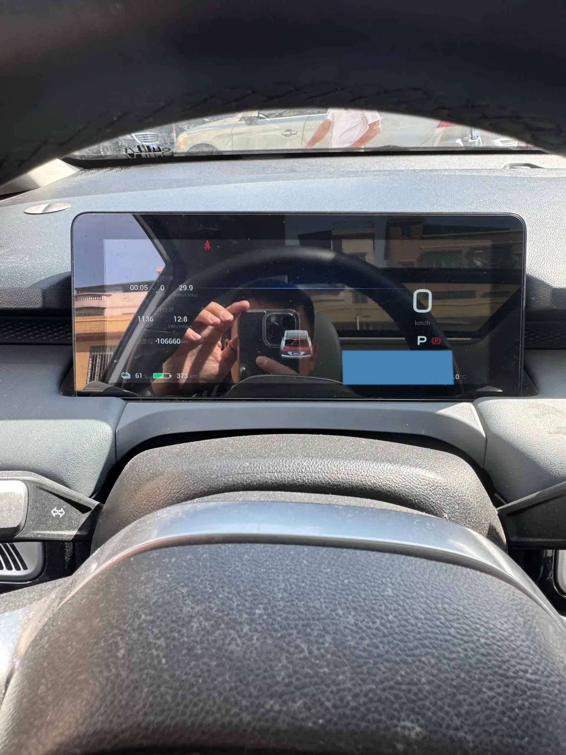 2023 AION Y thumbnail 2