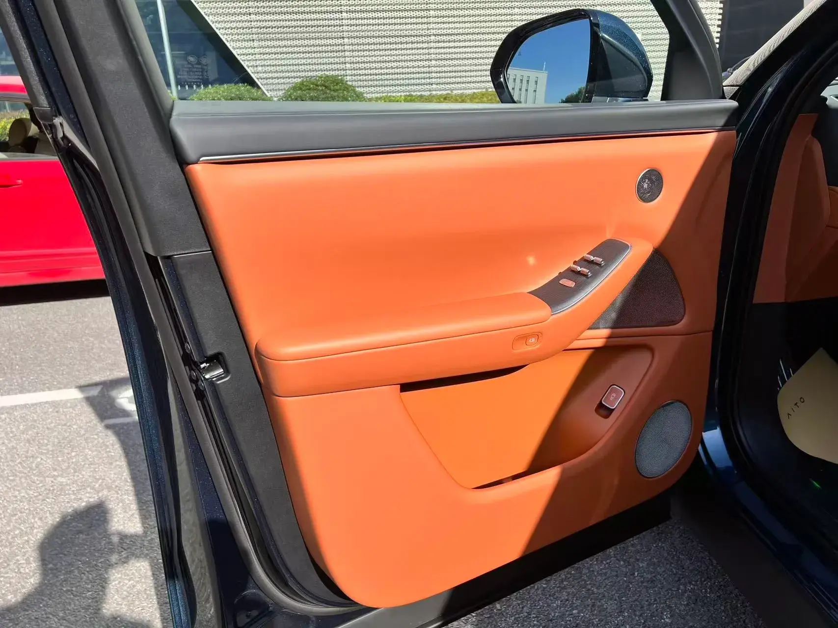 2023 HIMA AITO thumbnail 4