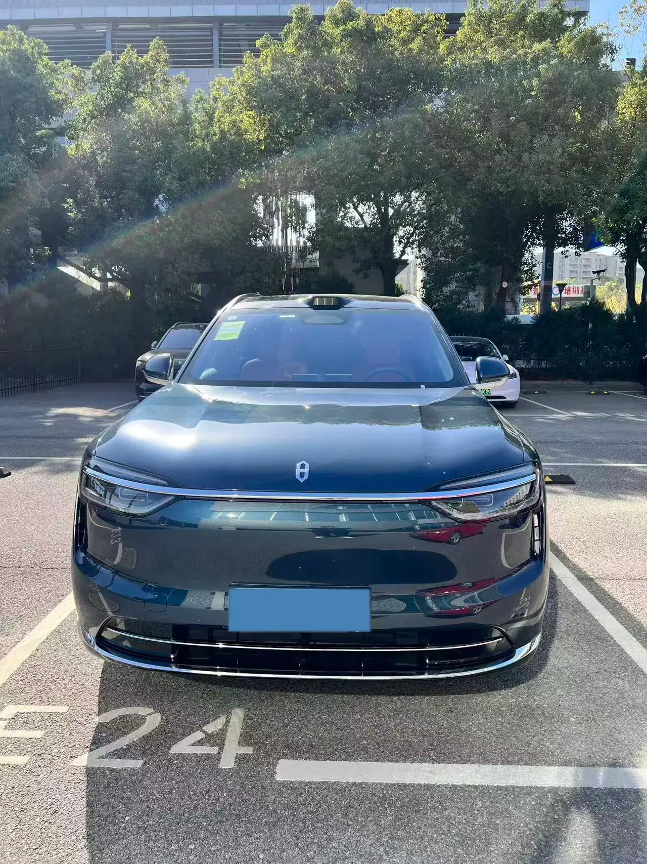 2023 HIMA AITO thumbnail 2