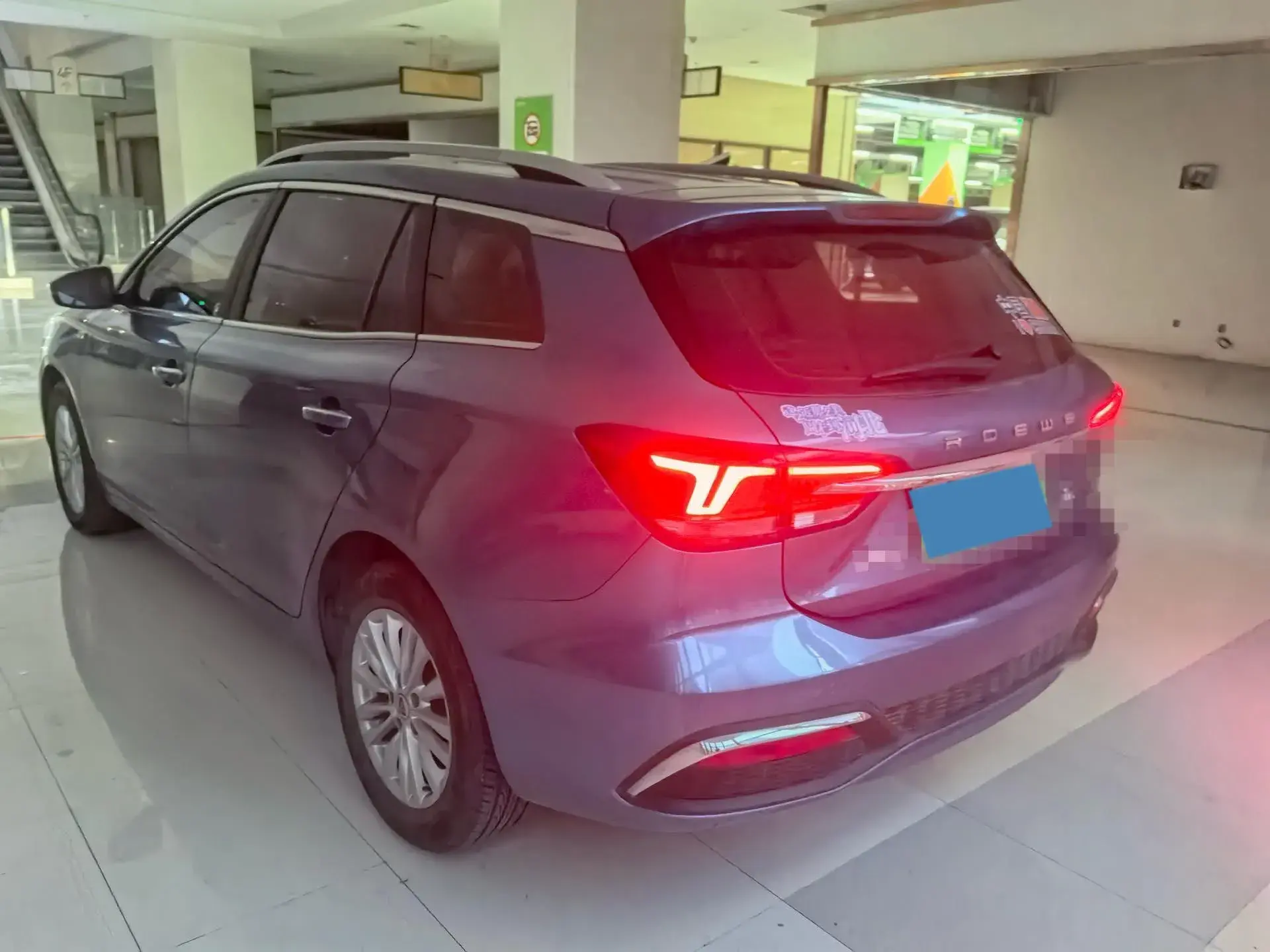 2018 ROEWE EI5 thumbnail 3