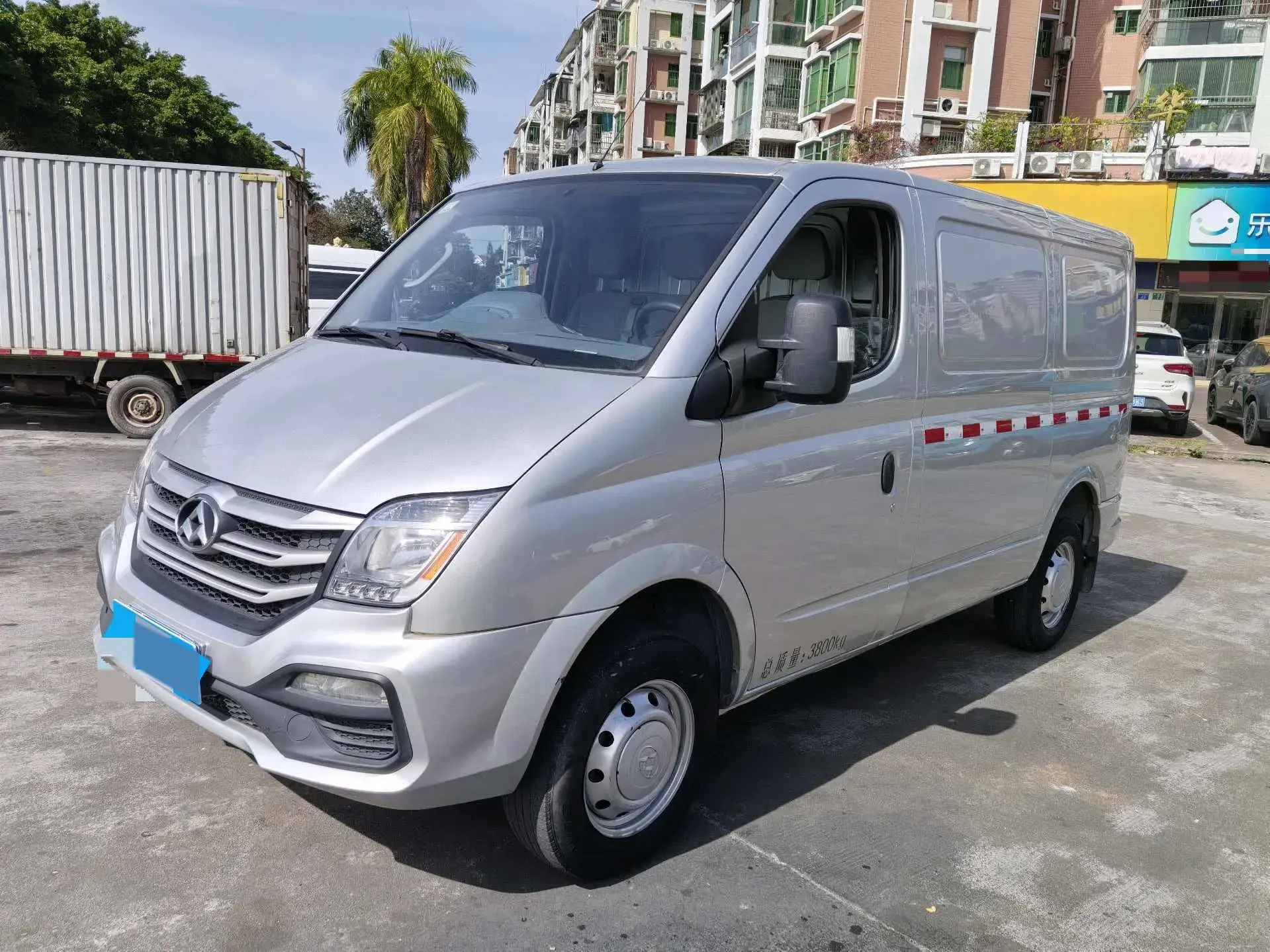 2019 MAXUS XINTU view 1