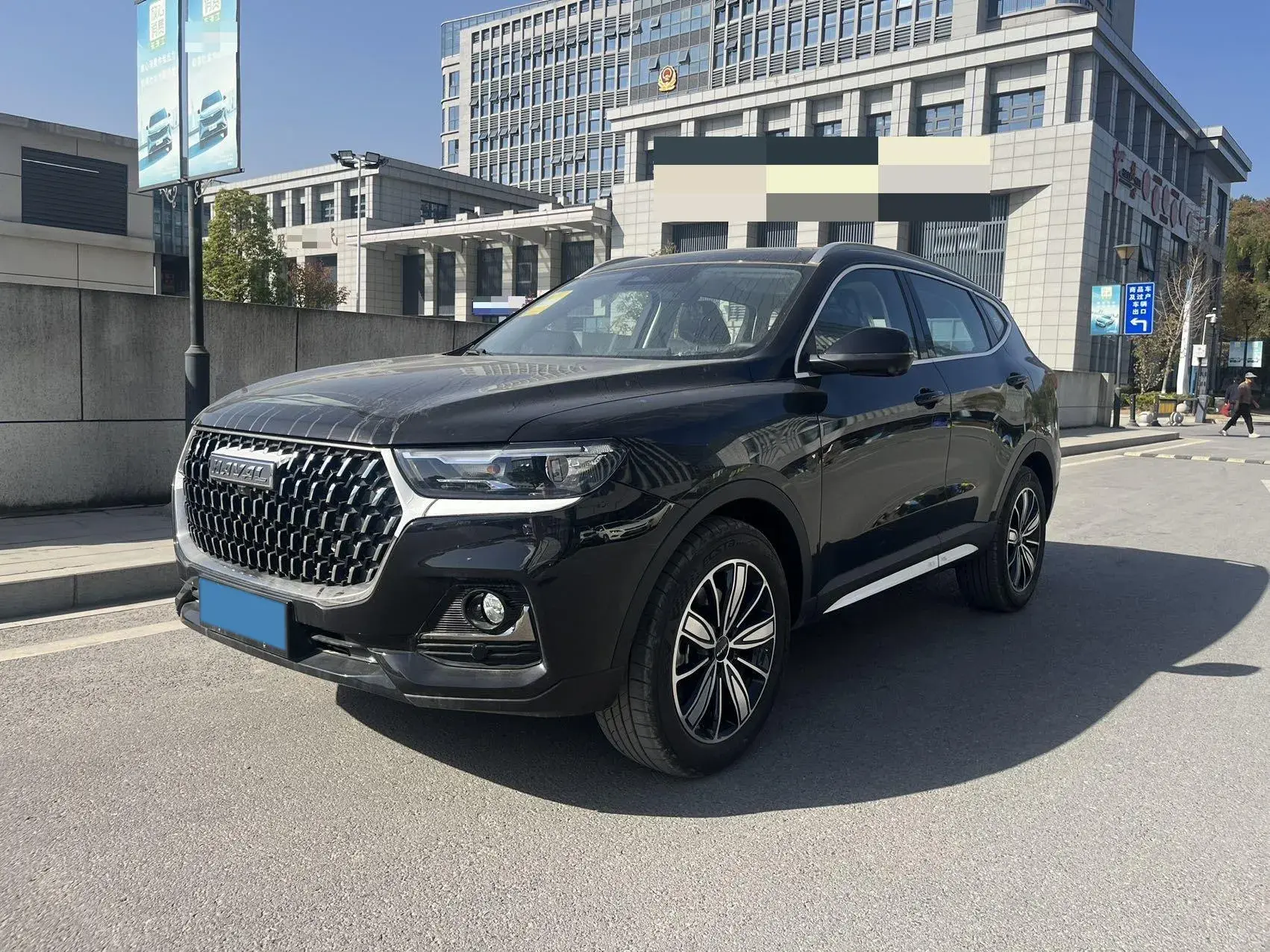 2023 HAVAL H6 view 1