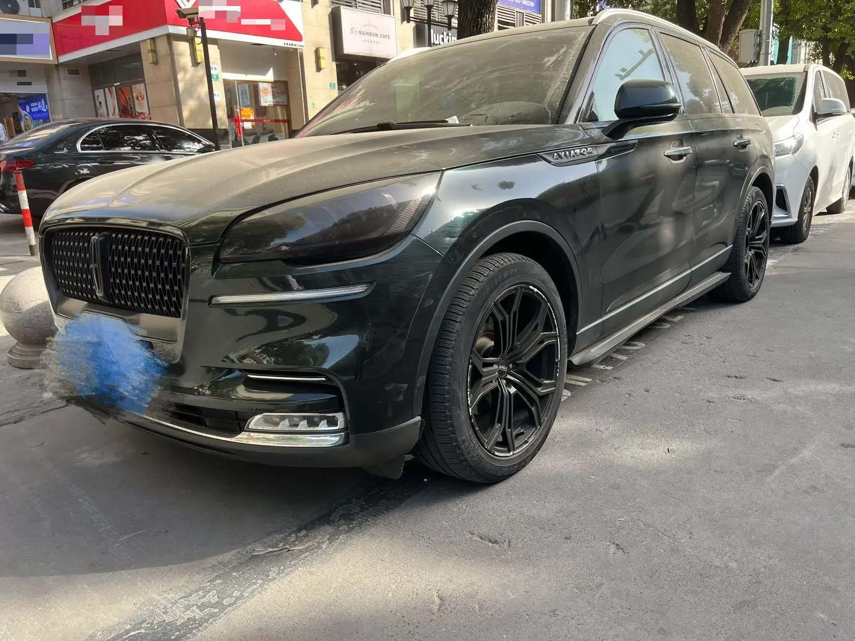 2021 LINCOLN AVIATOR view 1