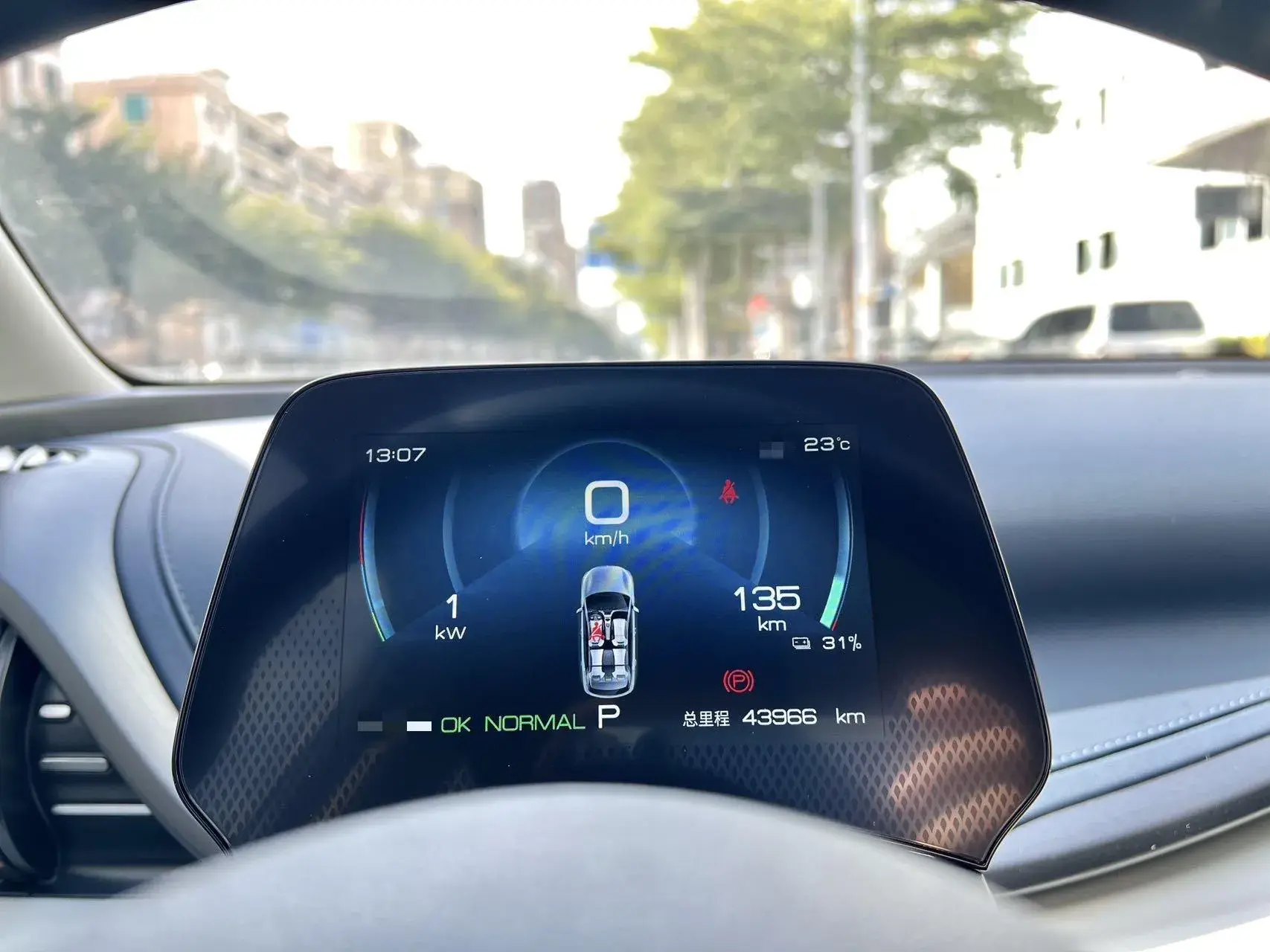 2023 BYD YUAN thumbnail 3