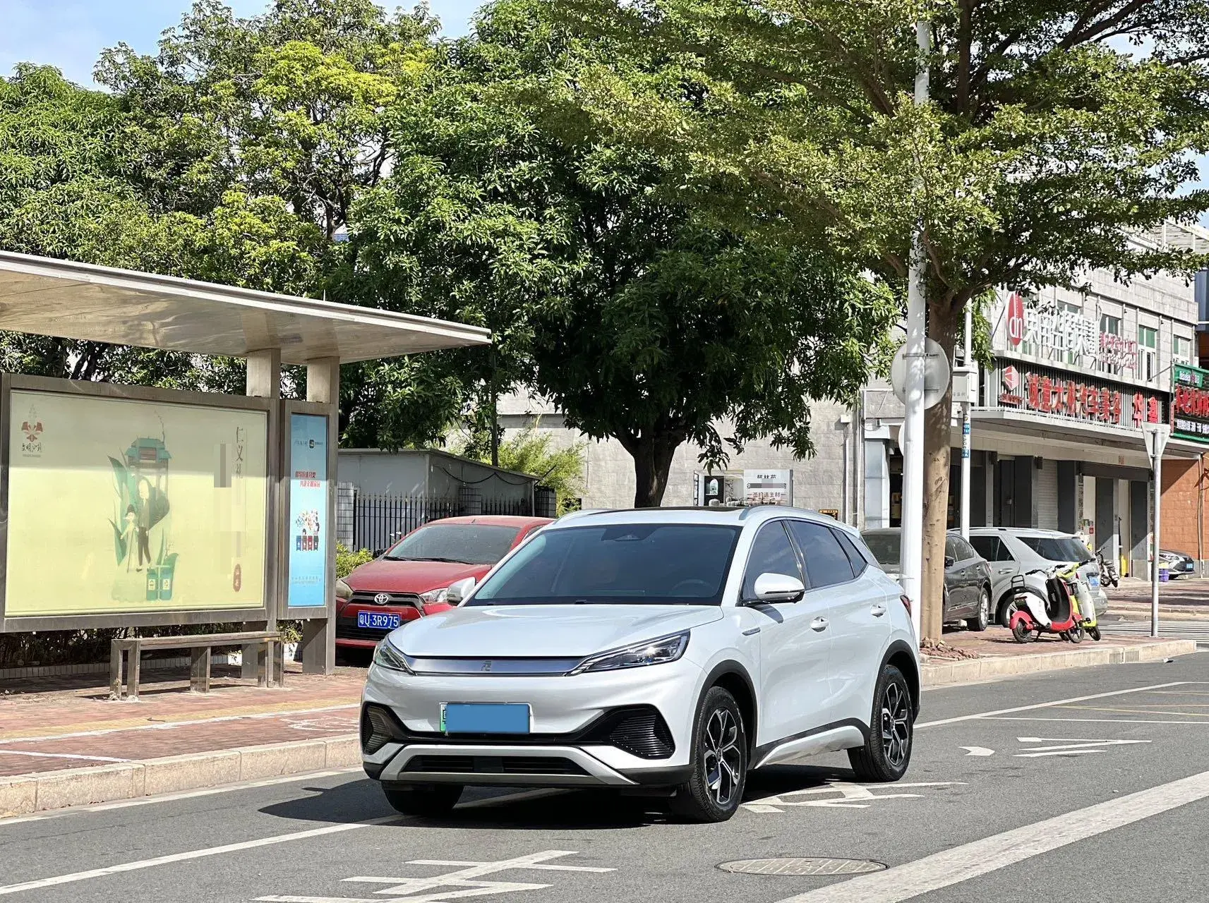 2023 BYD YUAN view 1