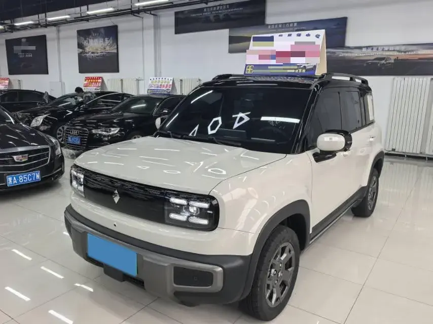 2026 BaoJun YepPlus BEV