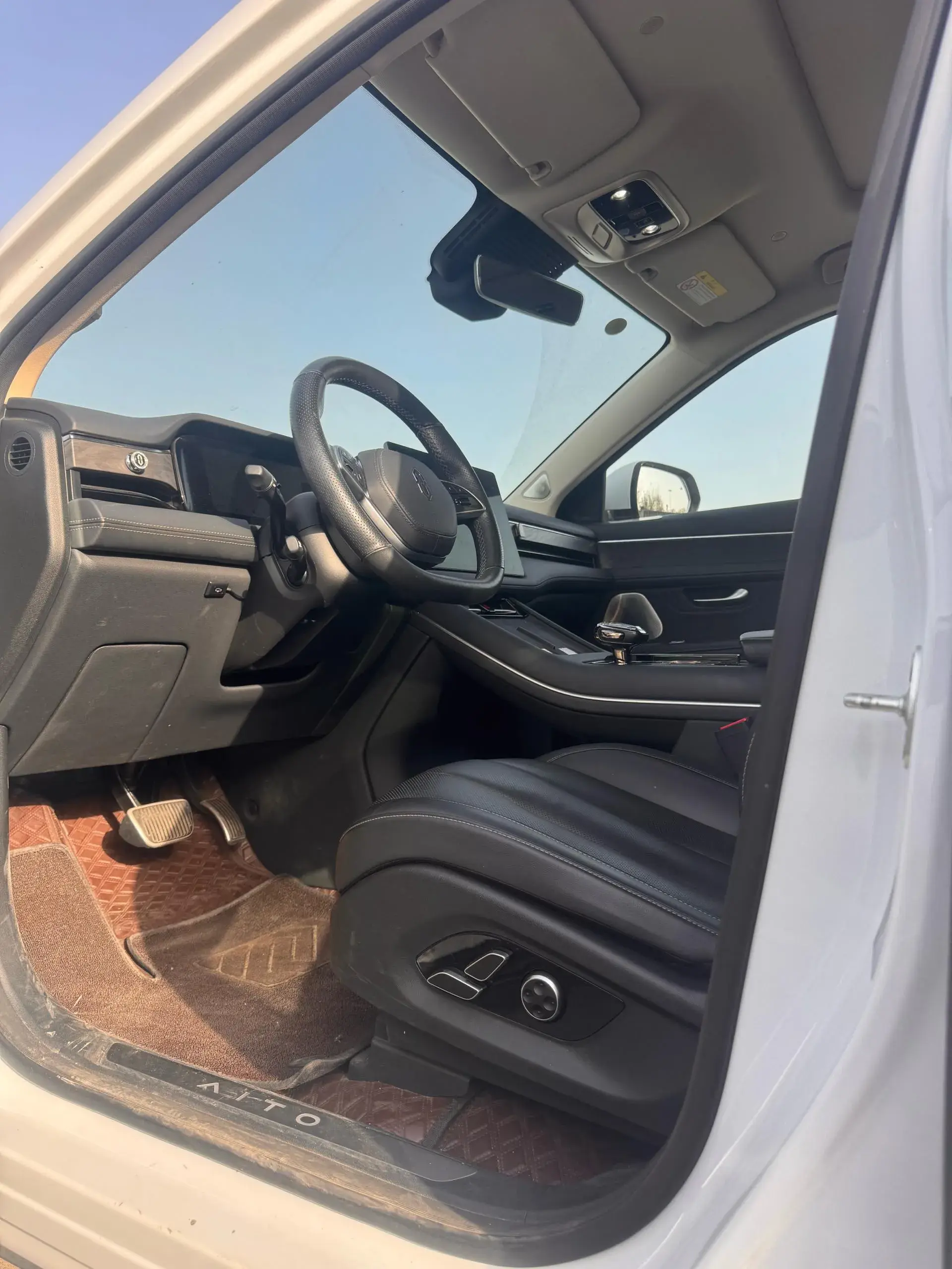 2022 HIMA AITO thumbnail 3