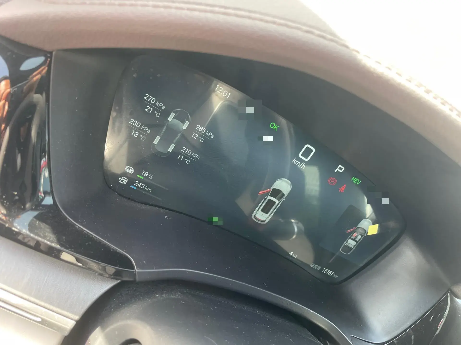 2025 BYD SONG thumbnail 4