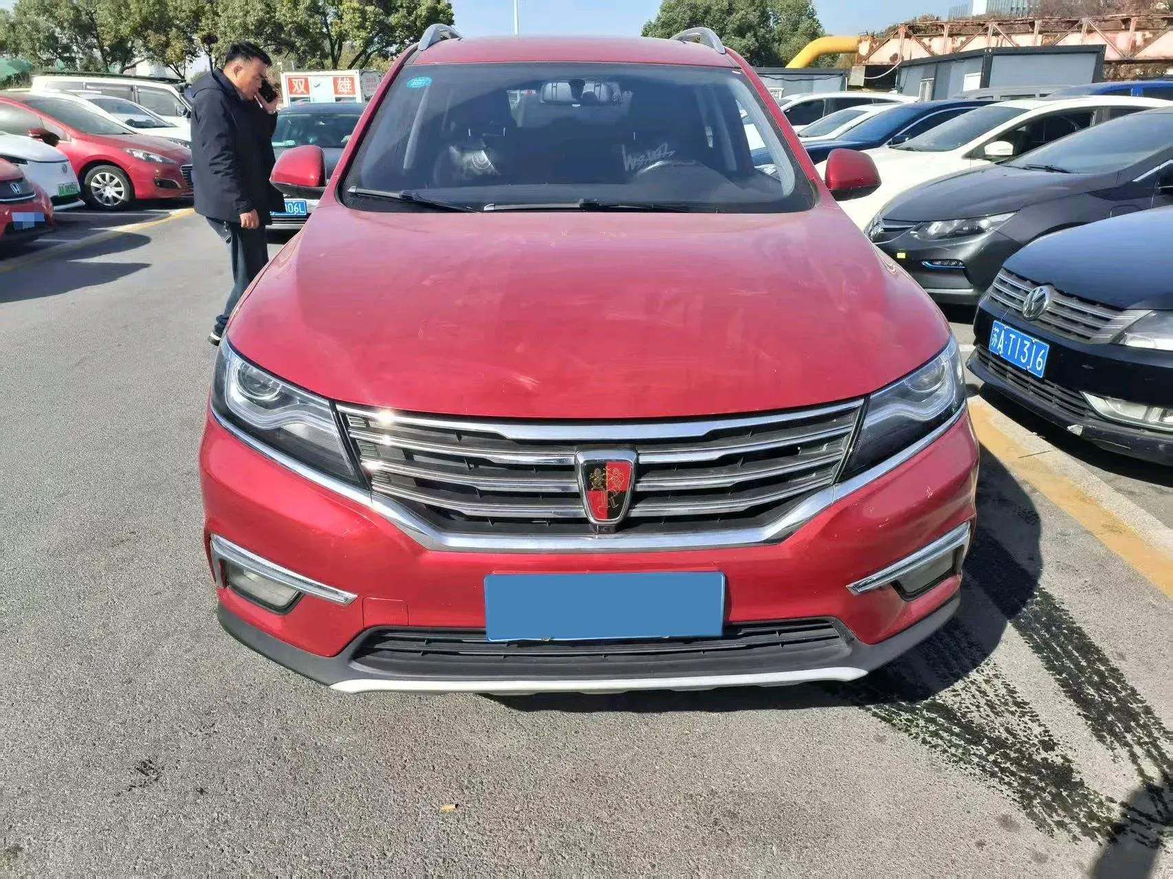 2018 ROEWE RX5 thumbnail 3