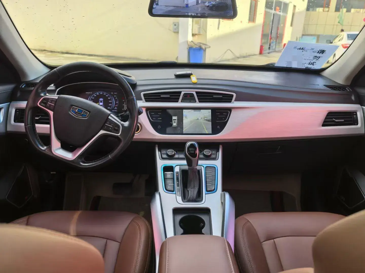 2018 GEELY AZKARRA thumbnail 4