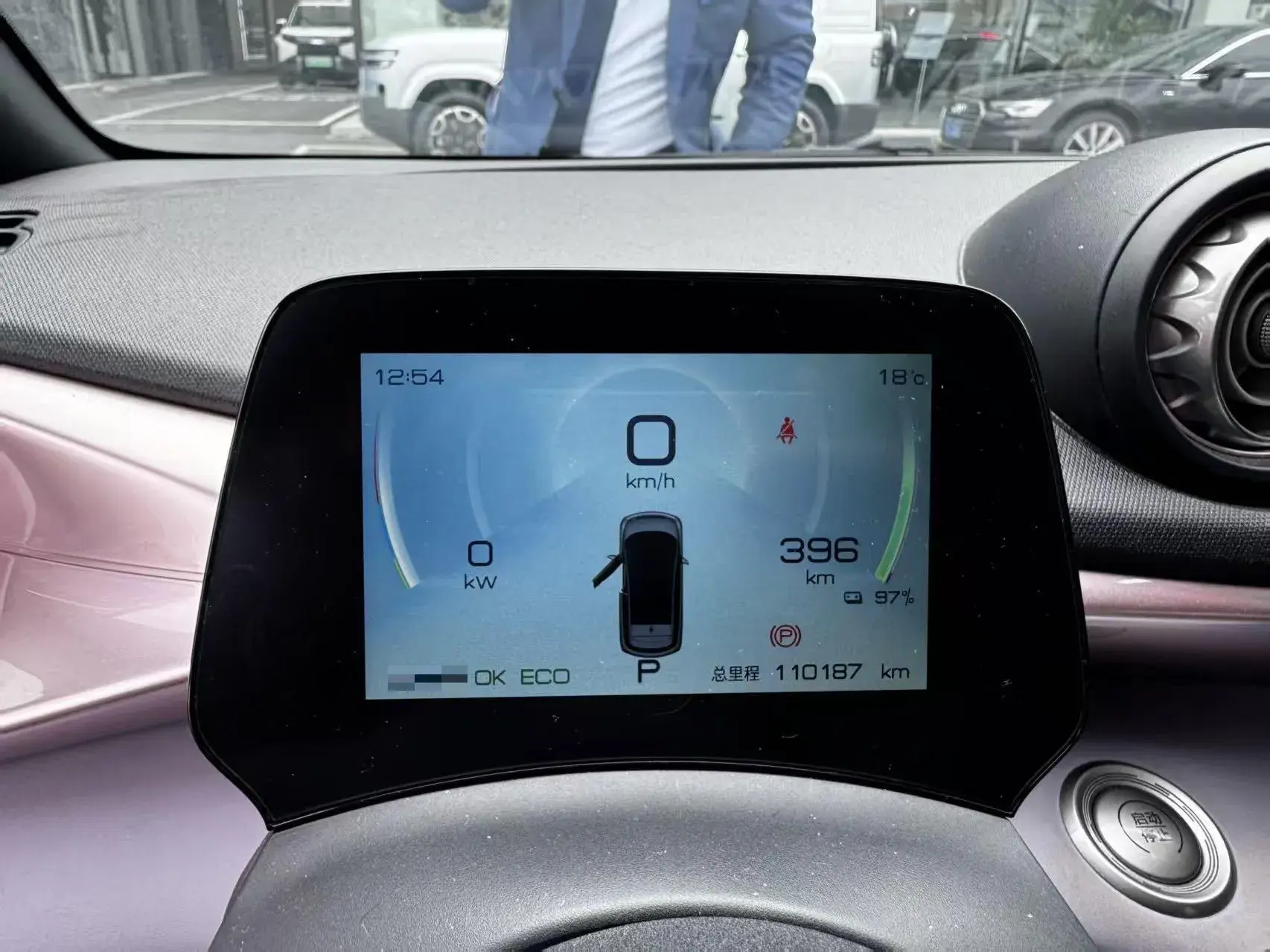 2021 BYD DOLPHIN thumbnail 3