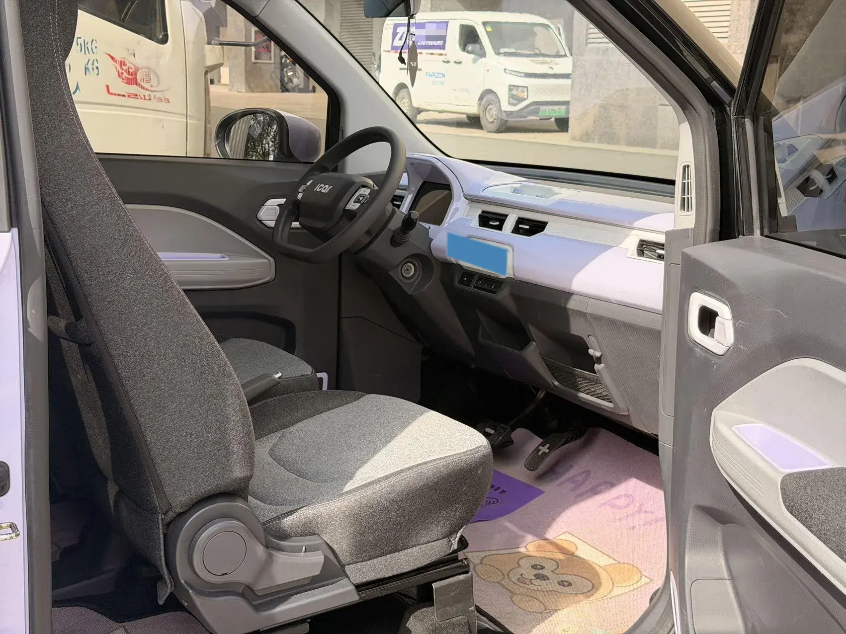 2023 CHERY QQ thumbnail 4